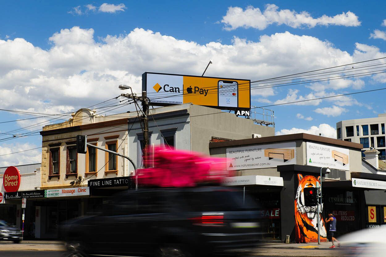 JCDecaux Richmond | 8mm, 8mW x 2.048mH