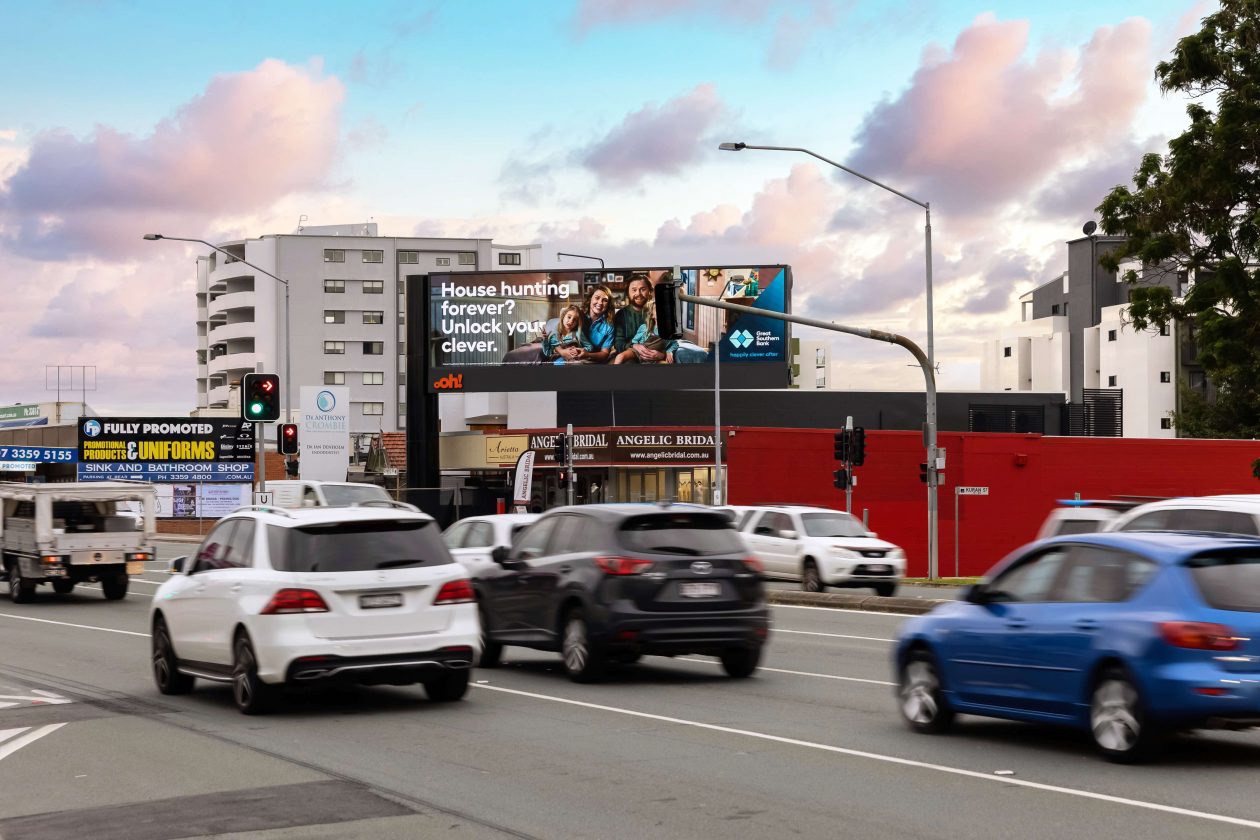 oOh! Chermside | 10mm, 12.48mW x 3.2mH