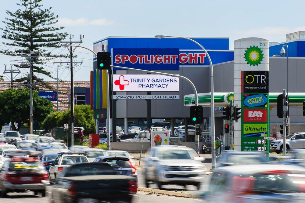 Trinity Gardens Pharmacy | 10mm, 6.4mW x 1.6mH