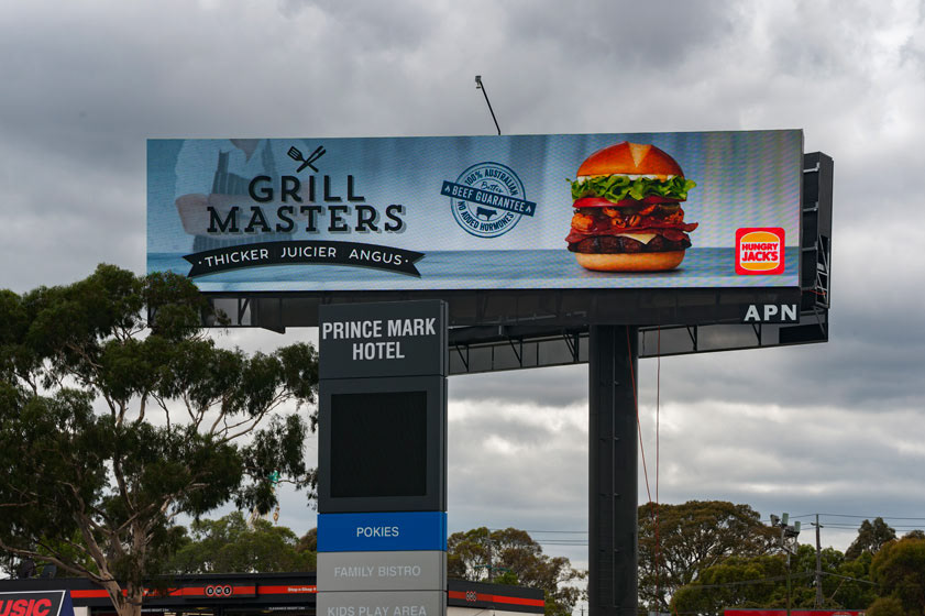 JCDecaux Doveton | 12mm, 19.008mW x 4.416mH