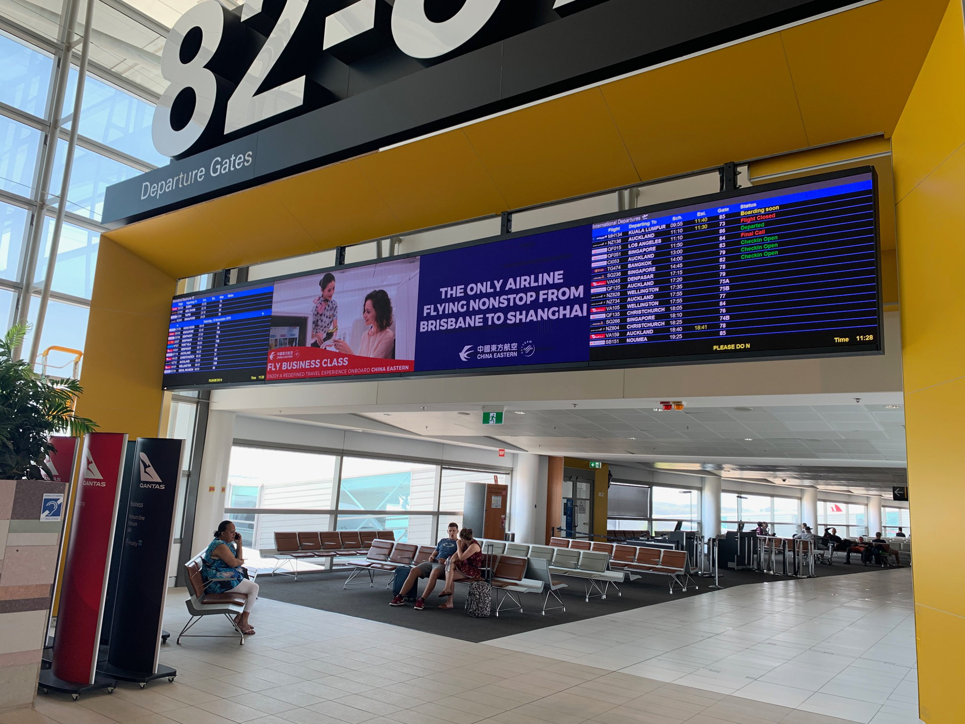 Brisbane Airport (oOh! Media) | 1.9mm, 7.8mW x 1.095mH