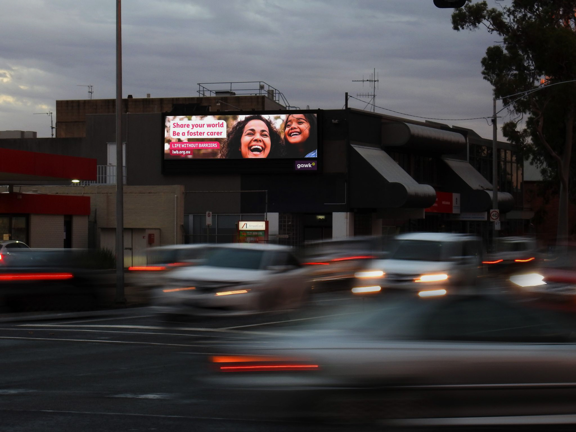Gawk Geelong | 10mm 8mW x 2.08mH