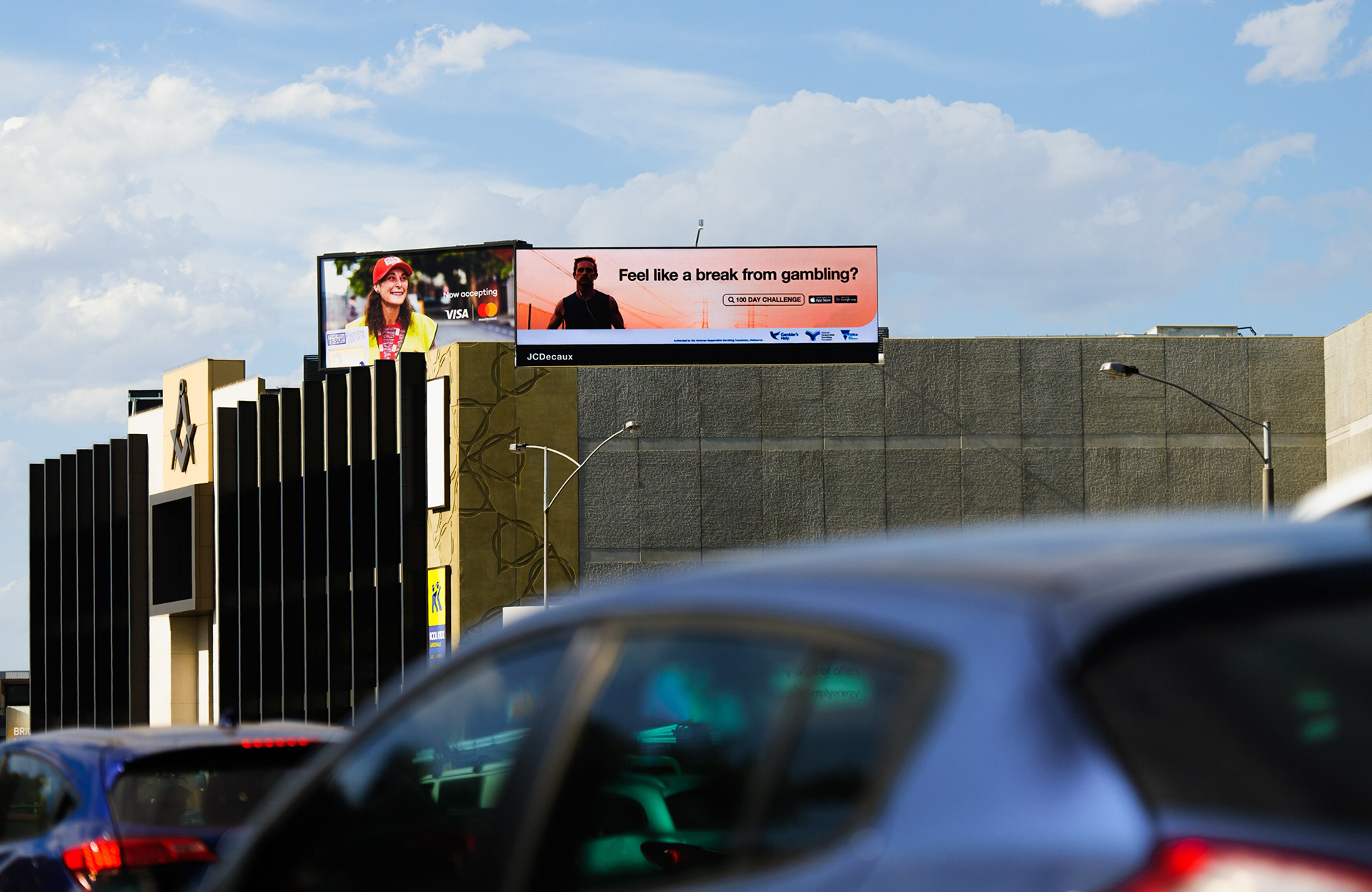 JCDecaux Gardenvale Outbound | 10mm, 12.48mW x 3.2mH