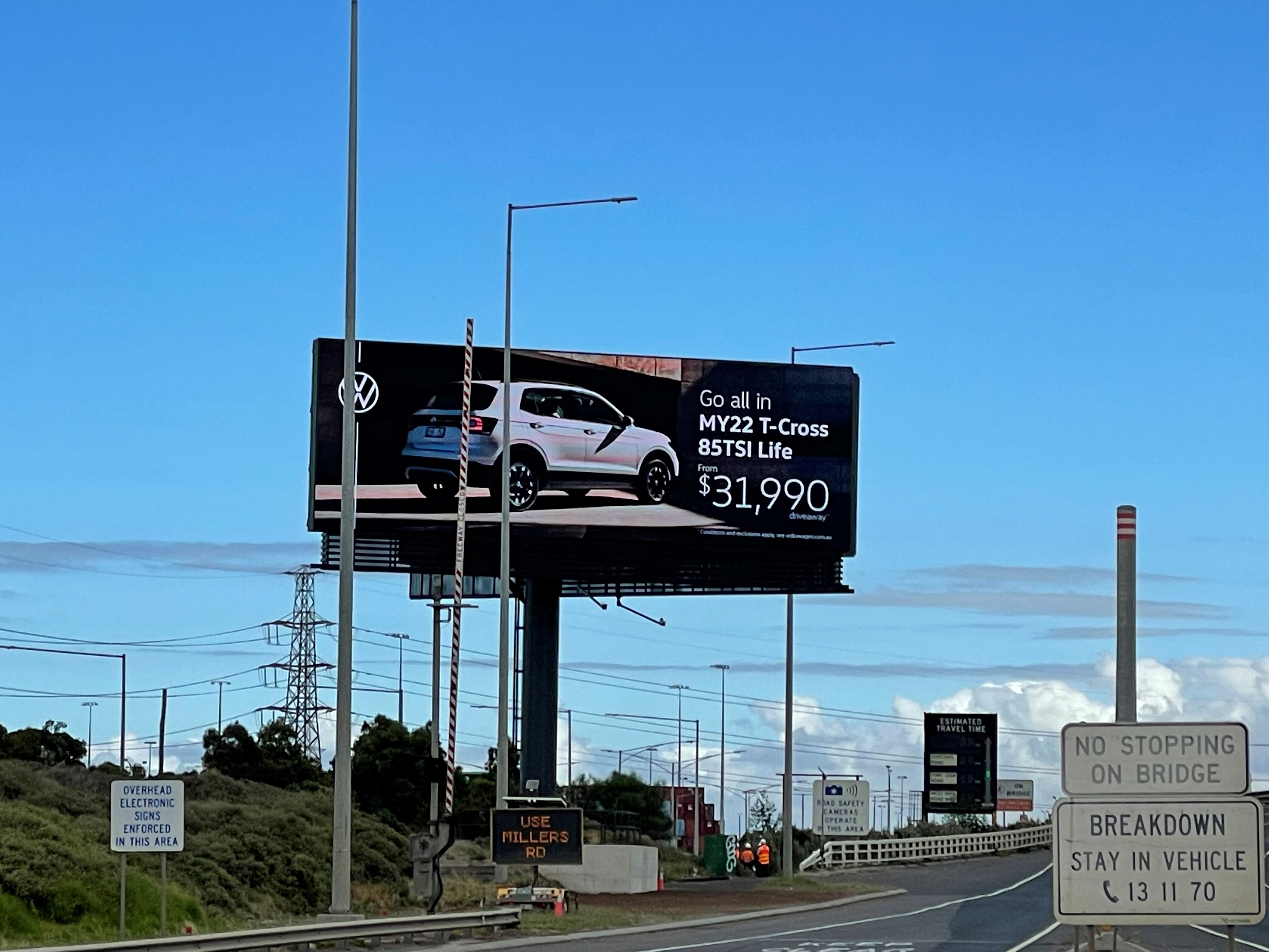 Media Circus West Gate | 12mm, 17.856mW x 5.952mH