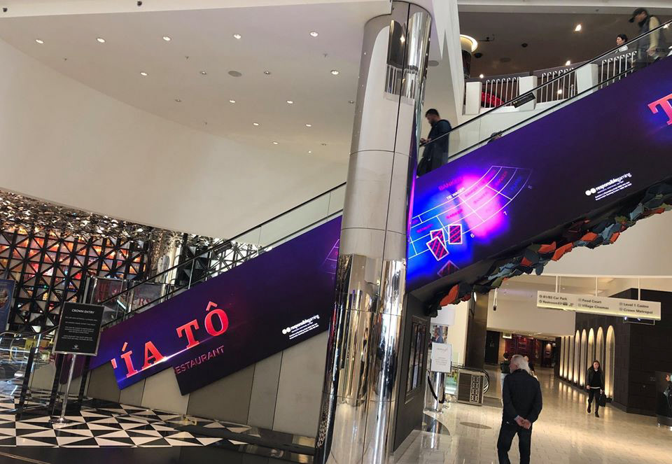 Crown Casino Melbourne | 3.9mm, 14mW x 1.5mH