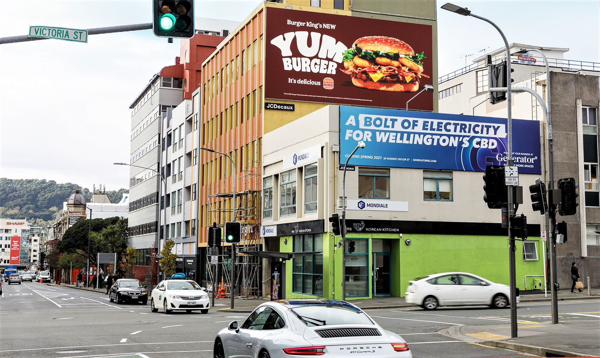 Ghuznee Street | 10mm, 12mW x 6mH