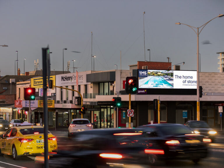 Gawk Shepparton | 10mm 8mW x 2.08mH
