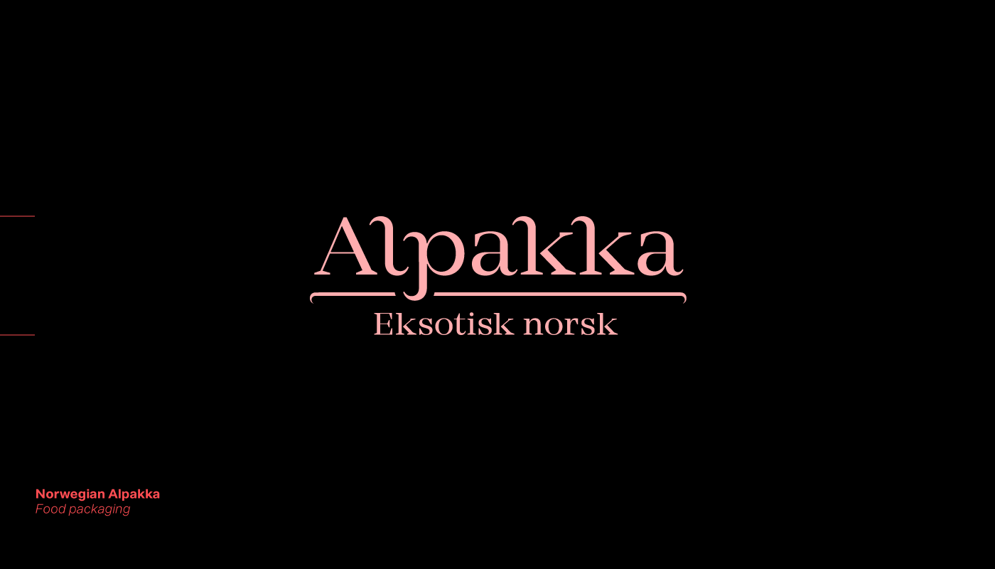 Page Black - Logo for Alpakka