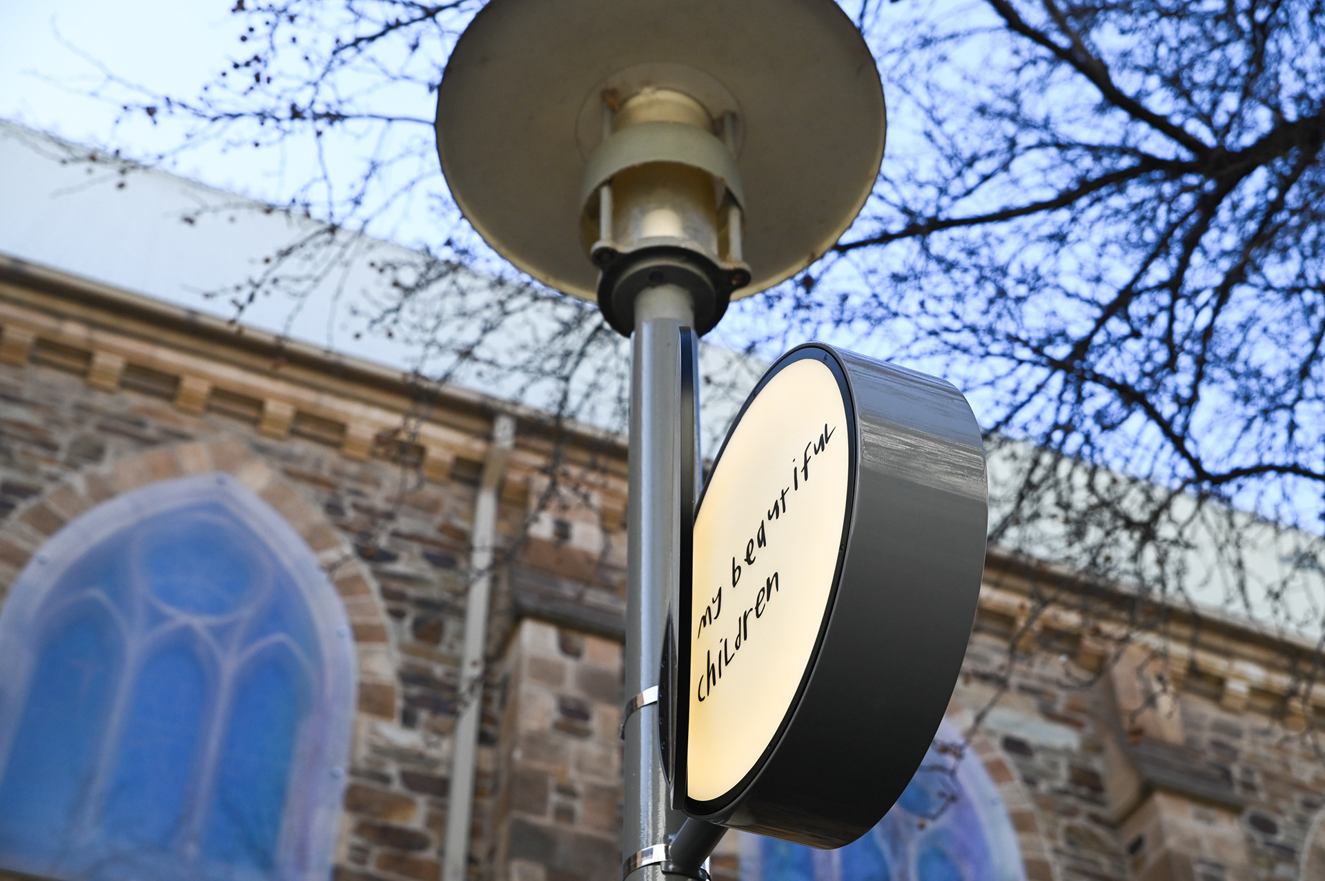 Heidi Kenyon, The Street of Love, 2022. Paul Kelly Lane public artwork commissioned by City of Adelaide, City of Music Laneways. Fabricated by Iguana Creative. Photography by Catherine Leo.