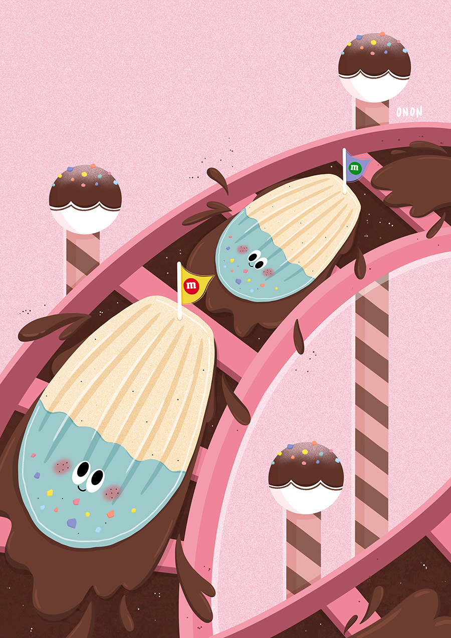 달콤한 후룸나이드