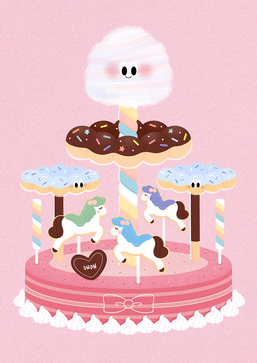 달콤한 회전목마