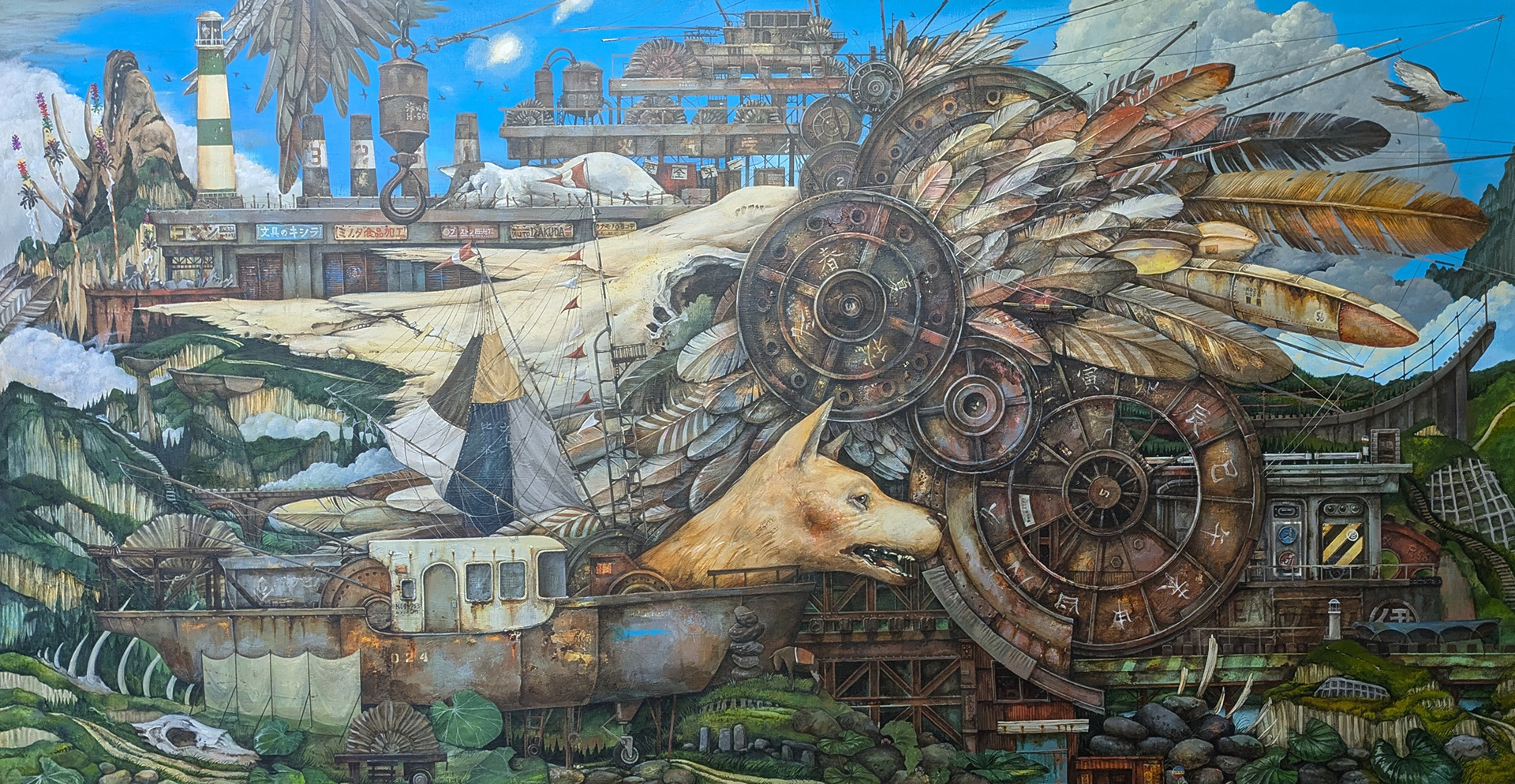 新しい船がいる