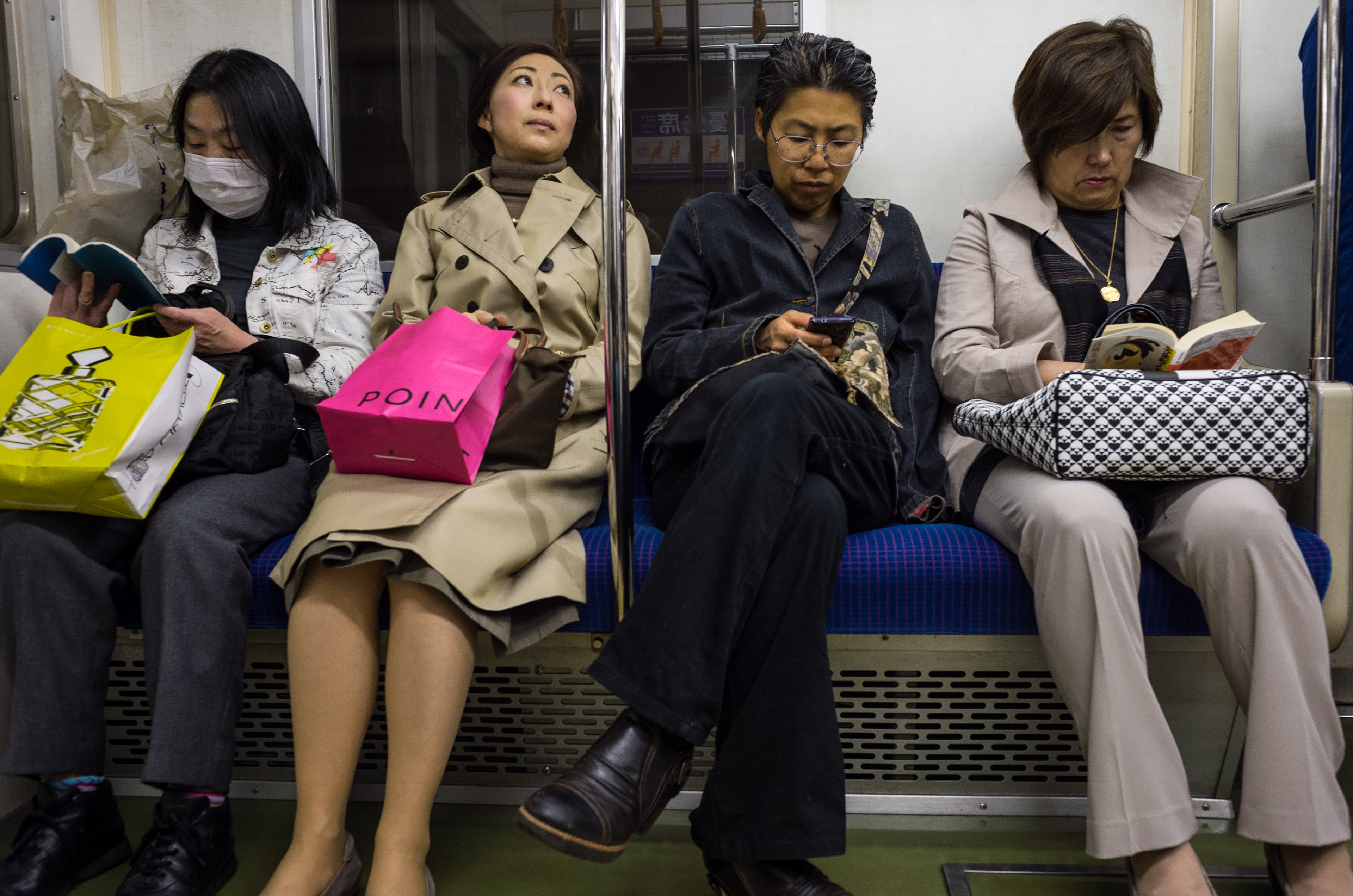 Tokyo, Japan