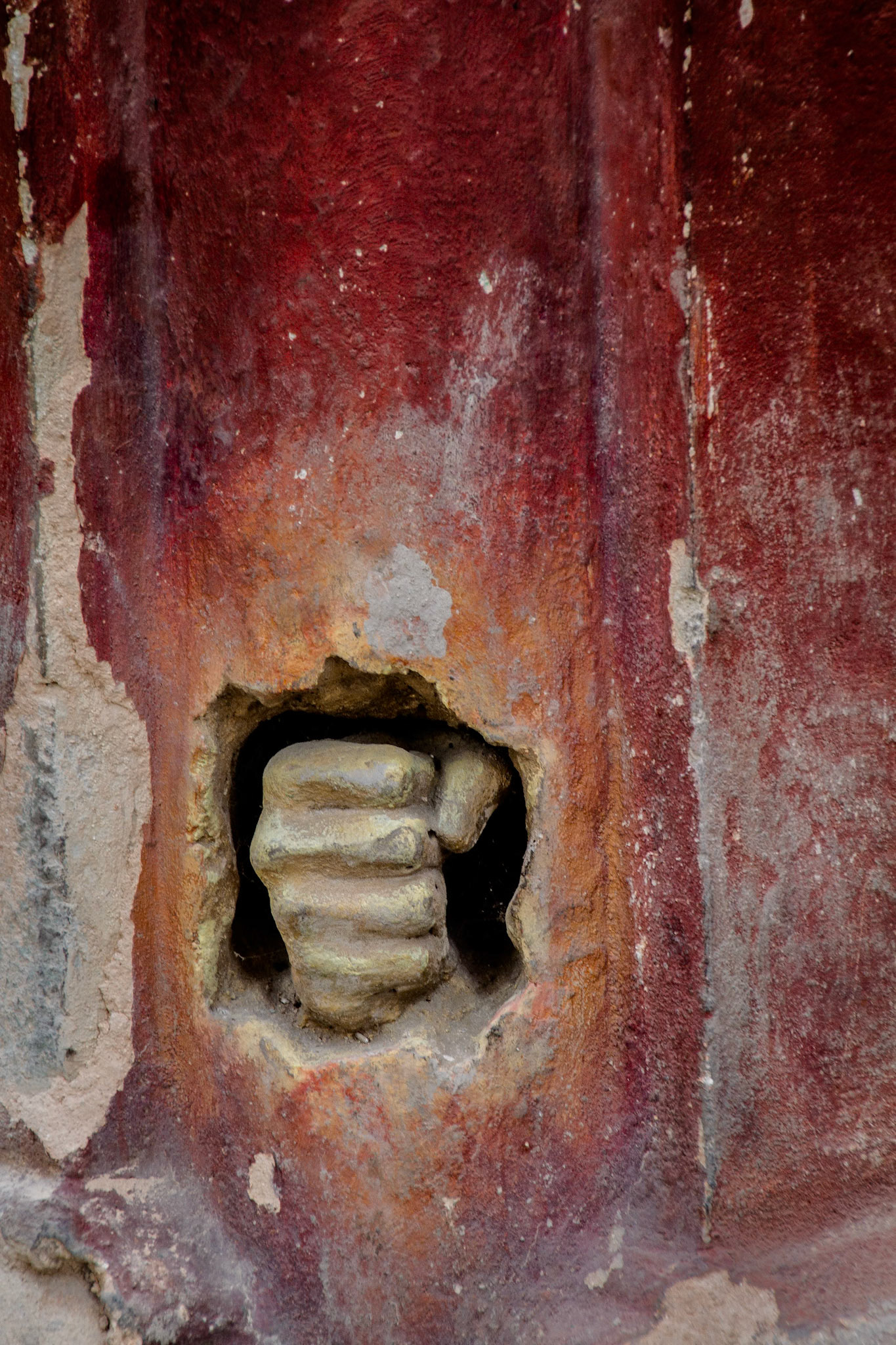 A wall in Old Havana