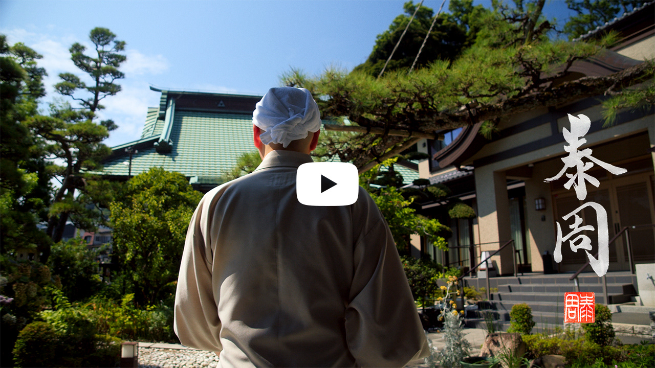 川野泰周 - マインドフルネスチャンネル