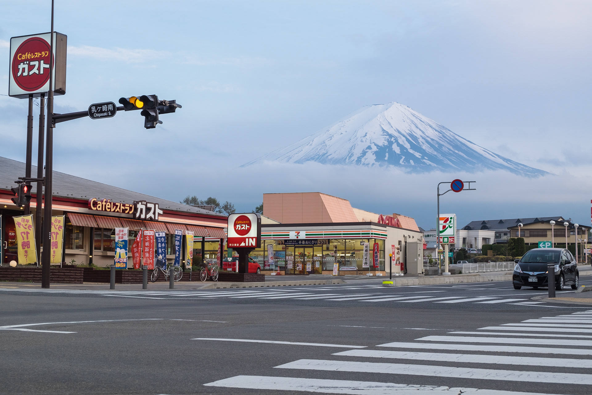 Mount Fuji with Kawaguchiko town