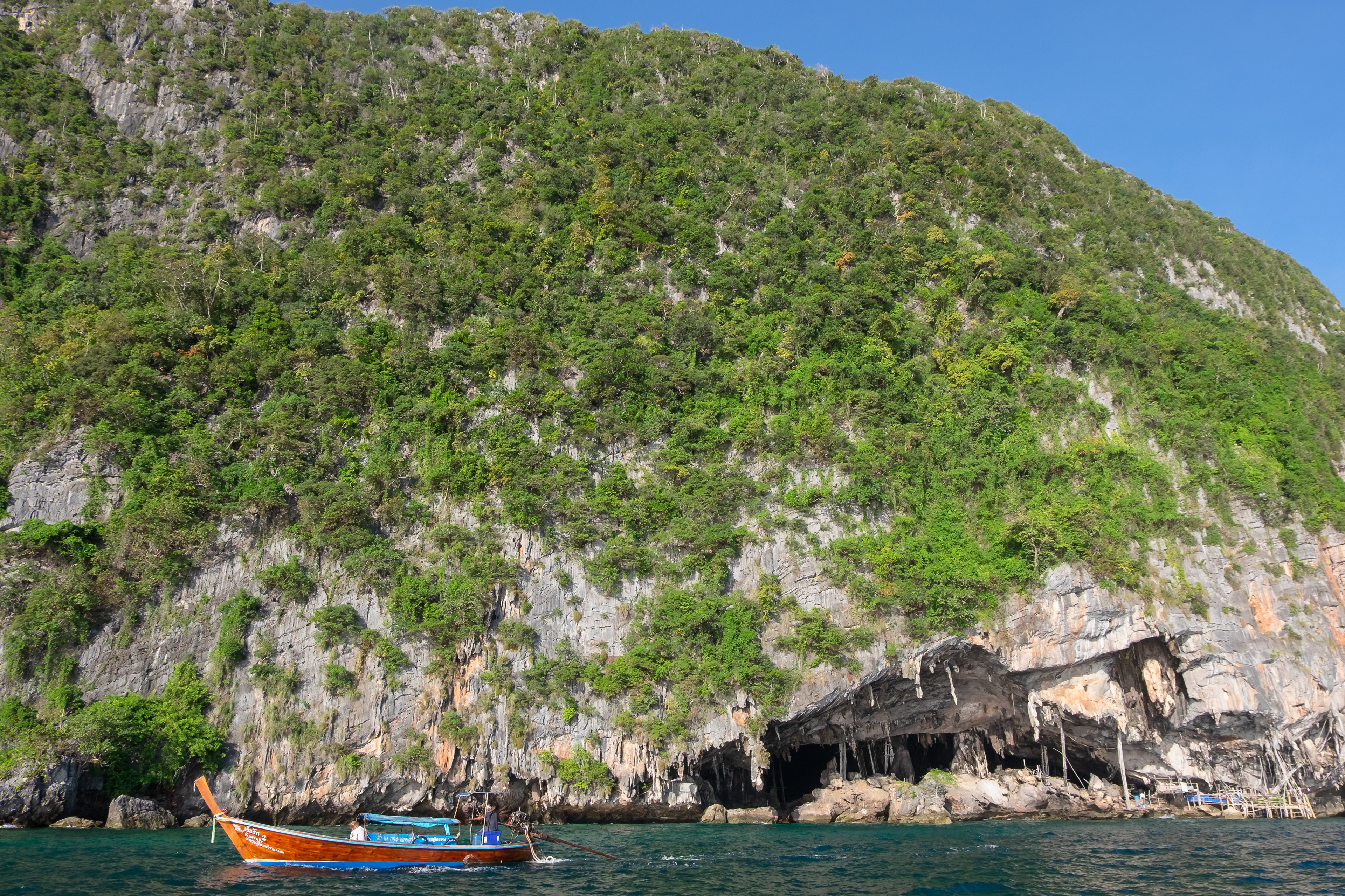 Viking Cave , ถ้ำไวกิ้ง