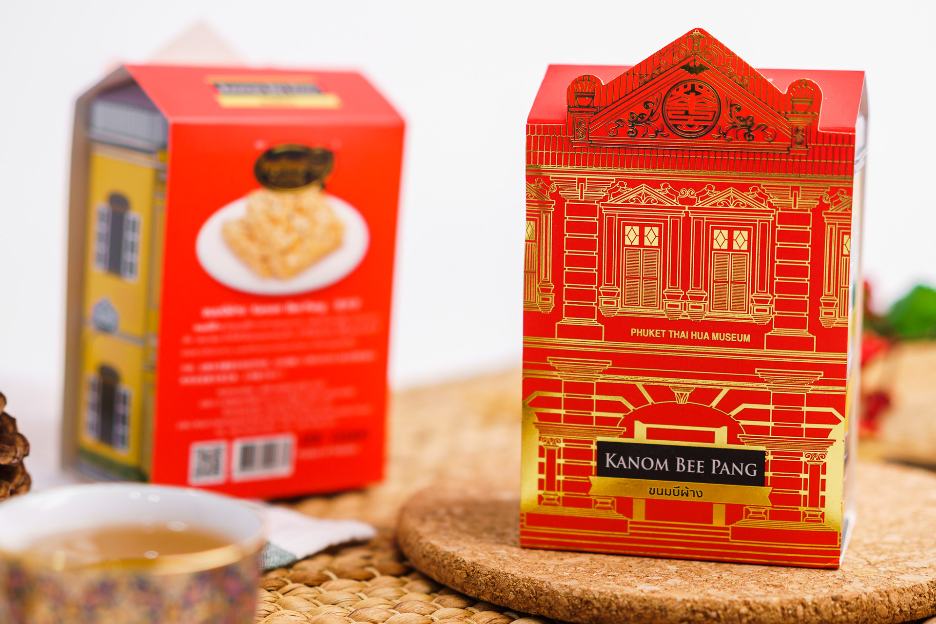 Thai Sweets and Snacks at Pornthip Phuket