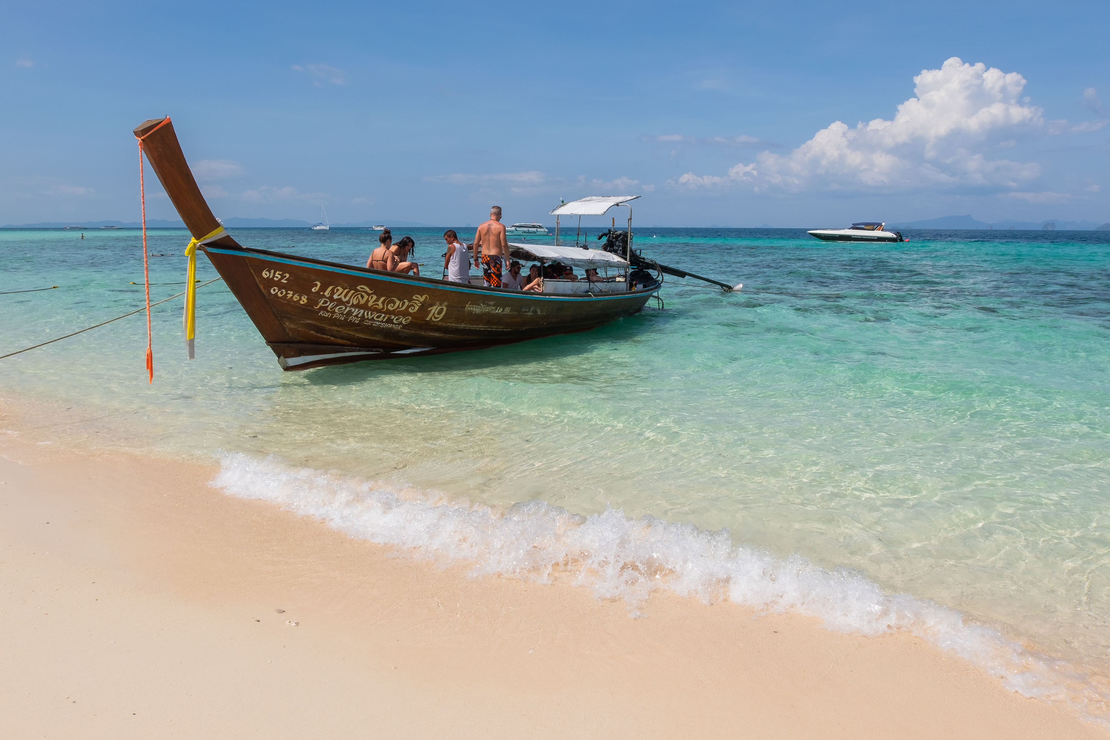 Bamboo Island , เกาะไผ่