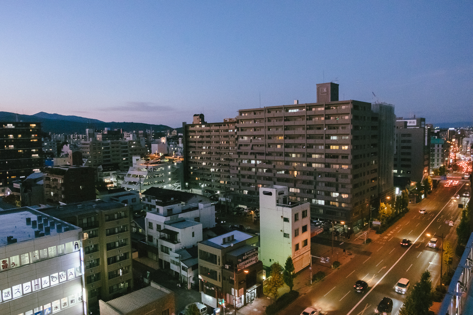Nagasaki city