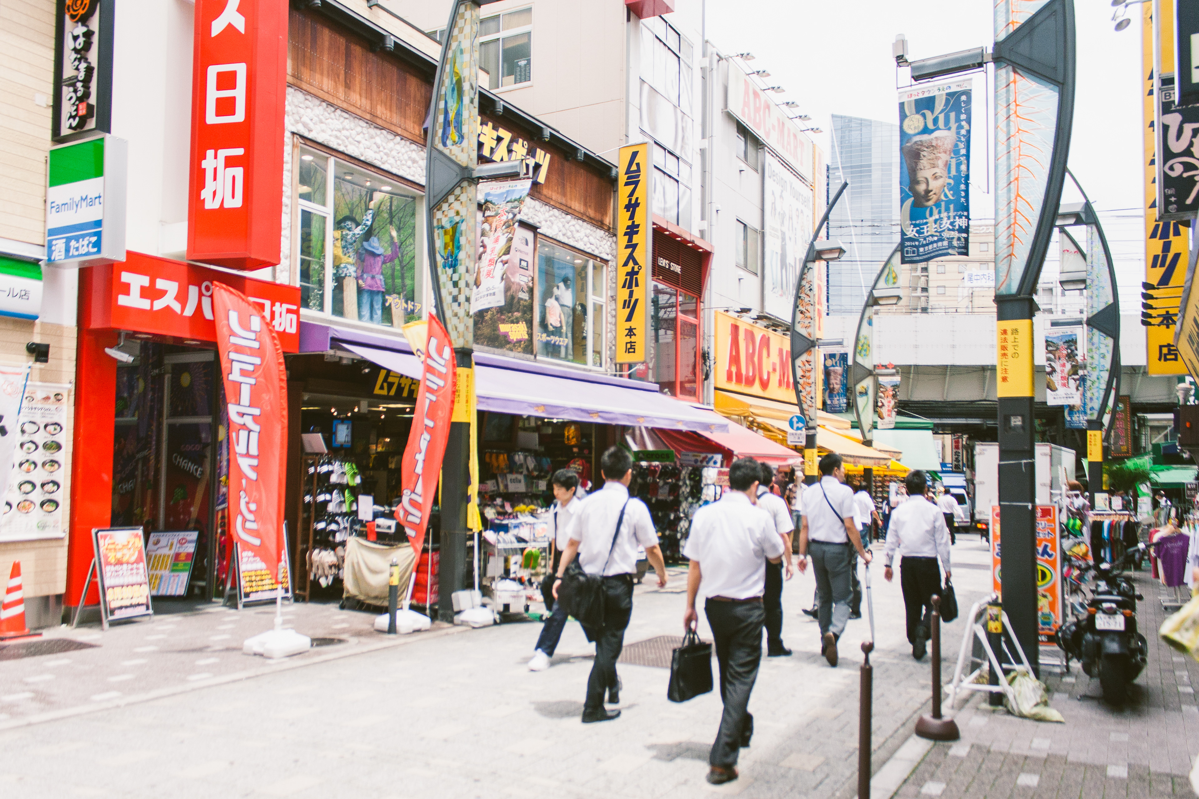 Ameyoko Market