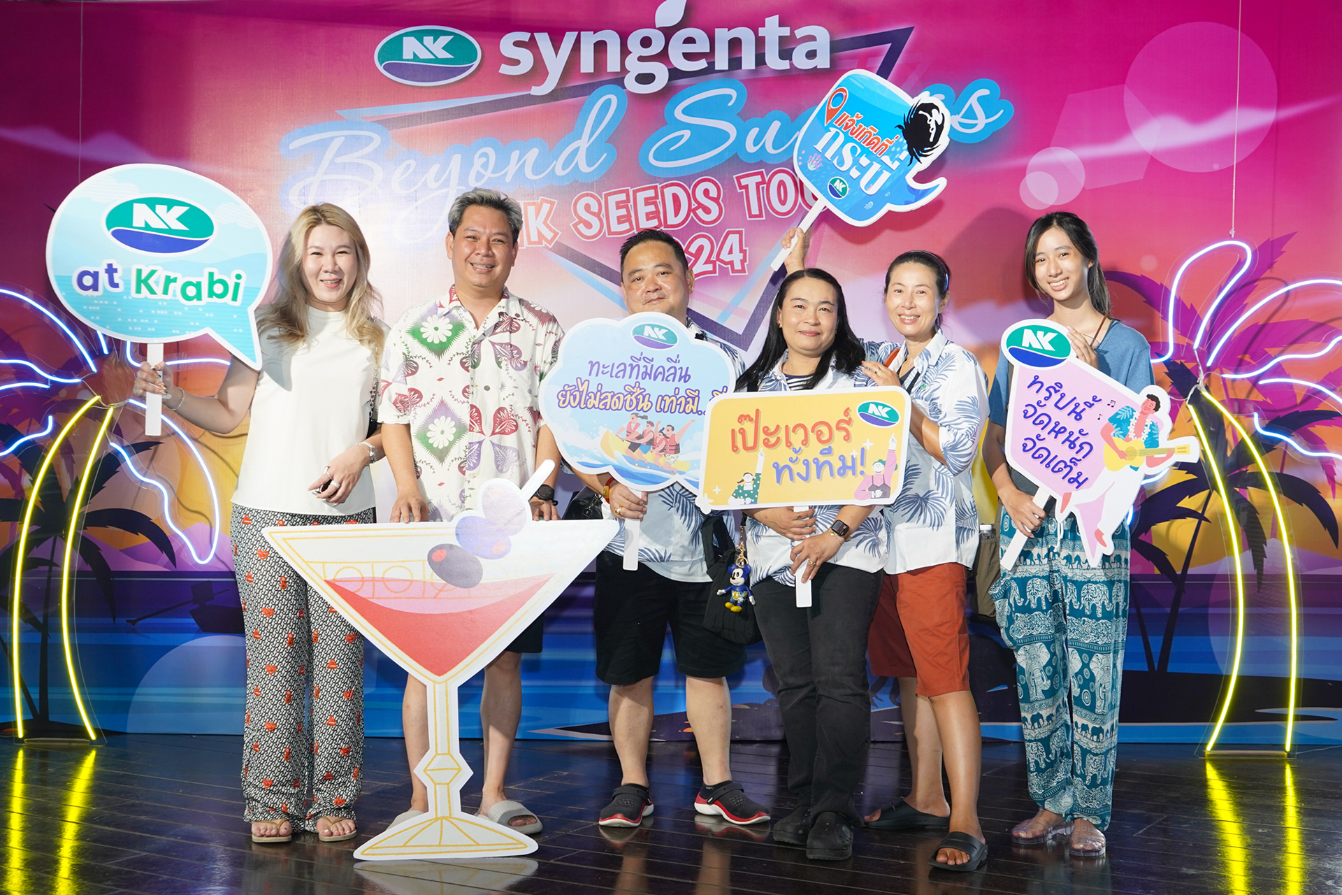 Group Photo of NK Syngenta Tour Participants
