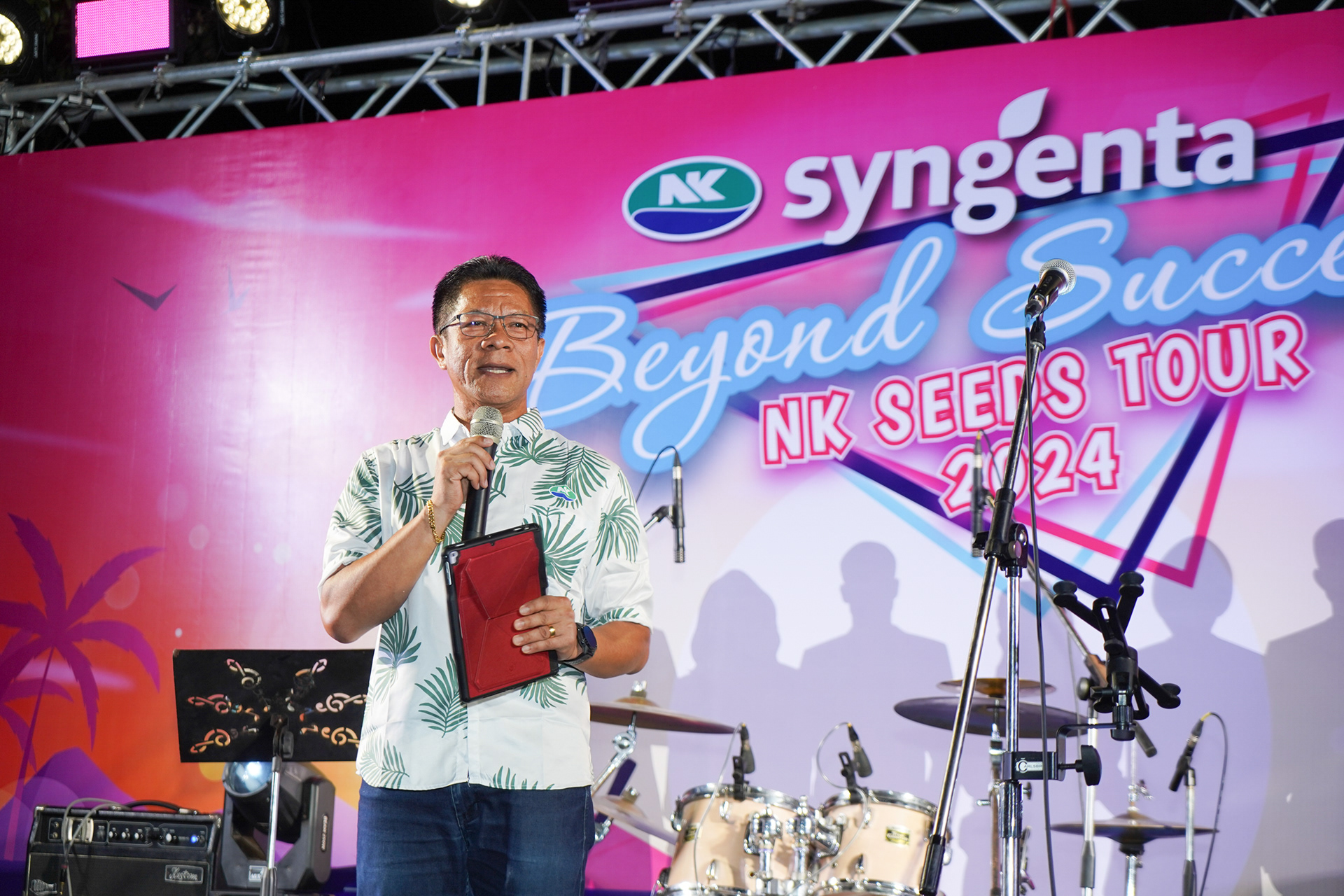 Speech from the host on stage at NK Syngenta Tour 2024