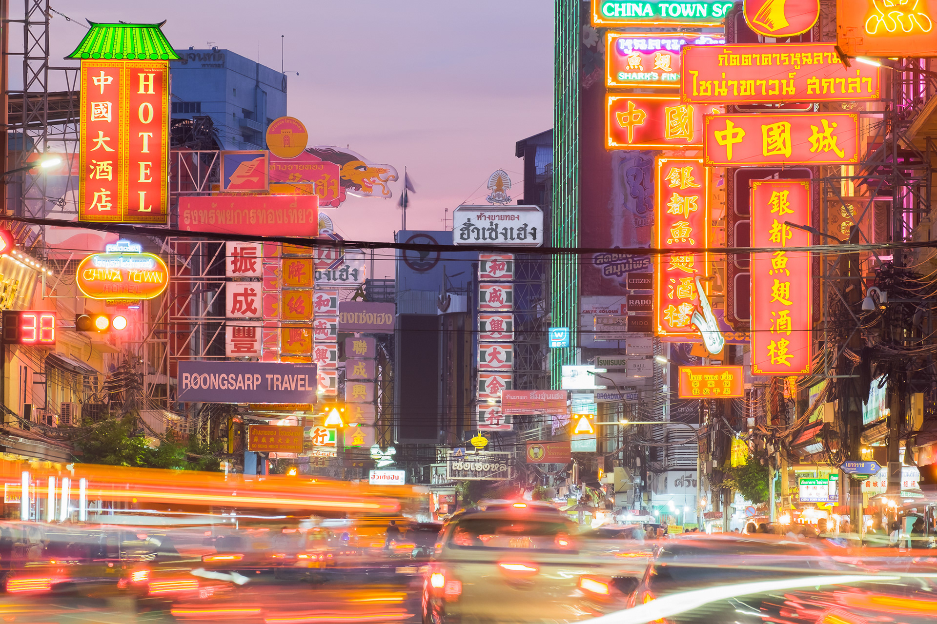 Chinatown (Yaowarat Road) , ถนนเยาวราช