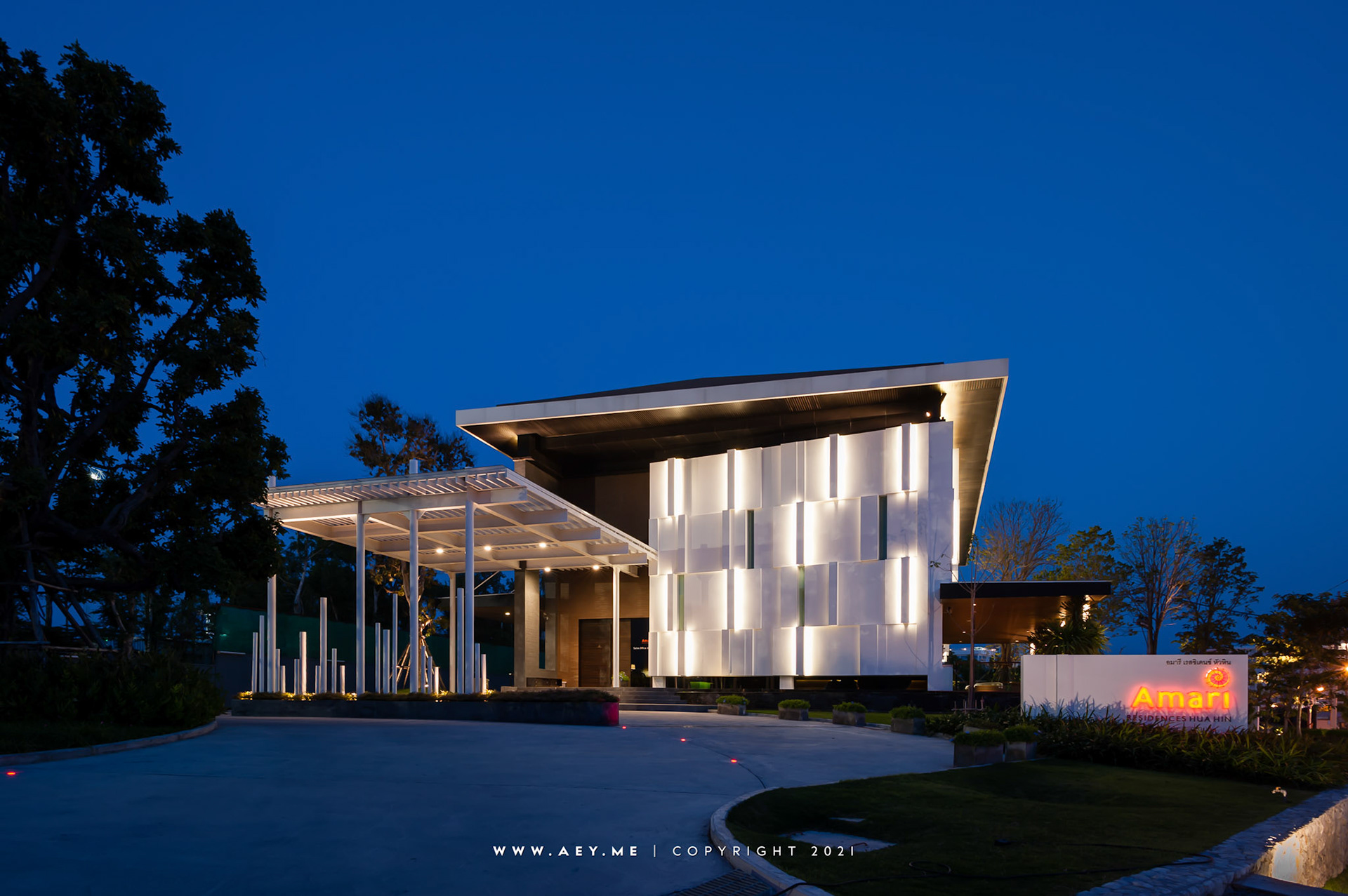 Amari Residence, Hua Hin