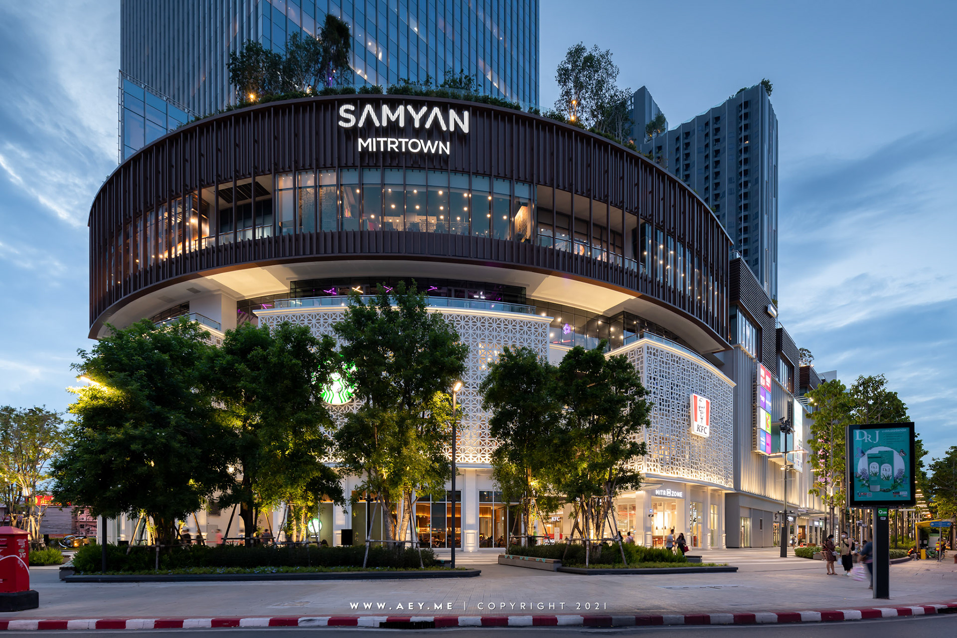Samyan MitrTown สามย่านมิตรทาวน์