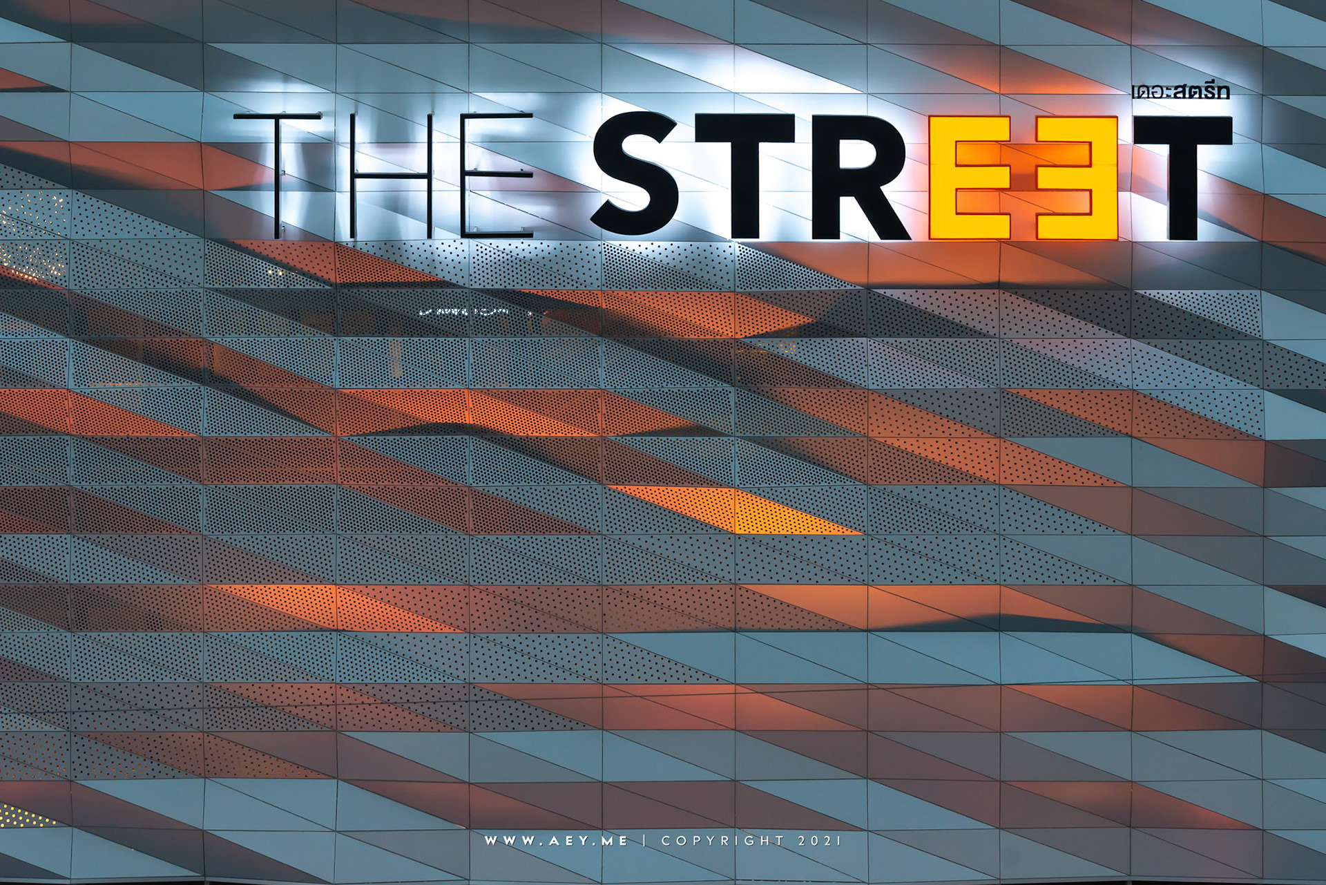 The Street Ratchada