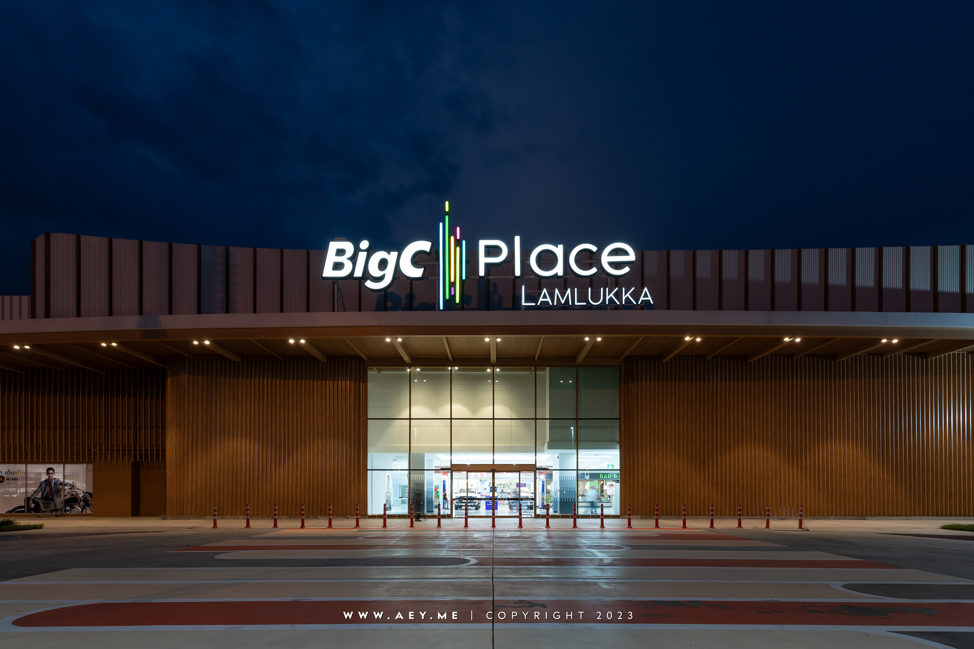 Big C Place Lamlukka Khlong 5