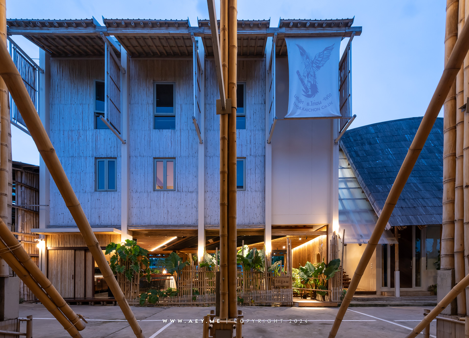 Kai Loo Lom Restaurant