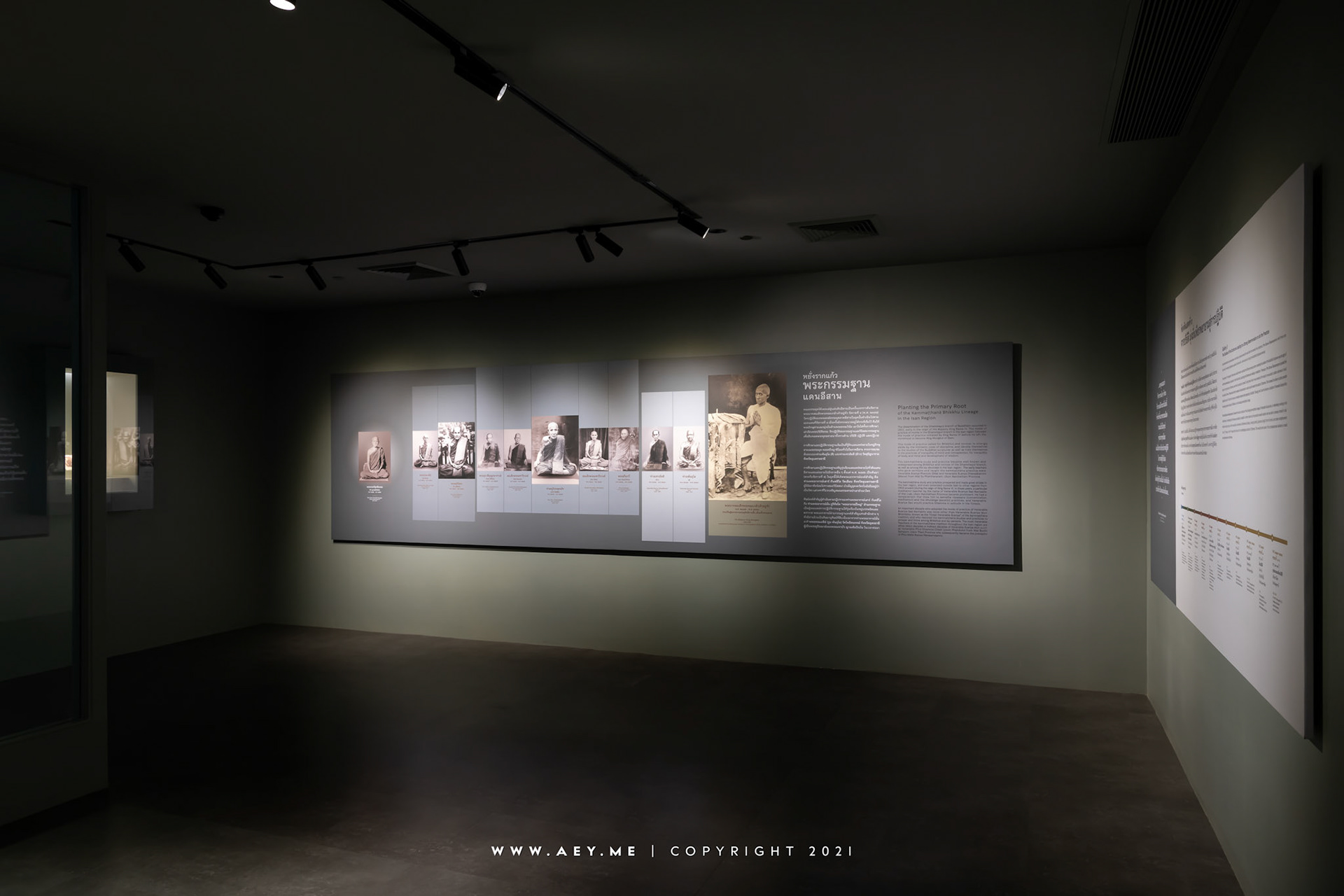 Dhamma Chedi Museum พิพิธภัณฑ์ธรรมเจดีย์ หลวงตามหาบัว ญาณสัมปันโน