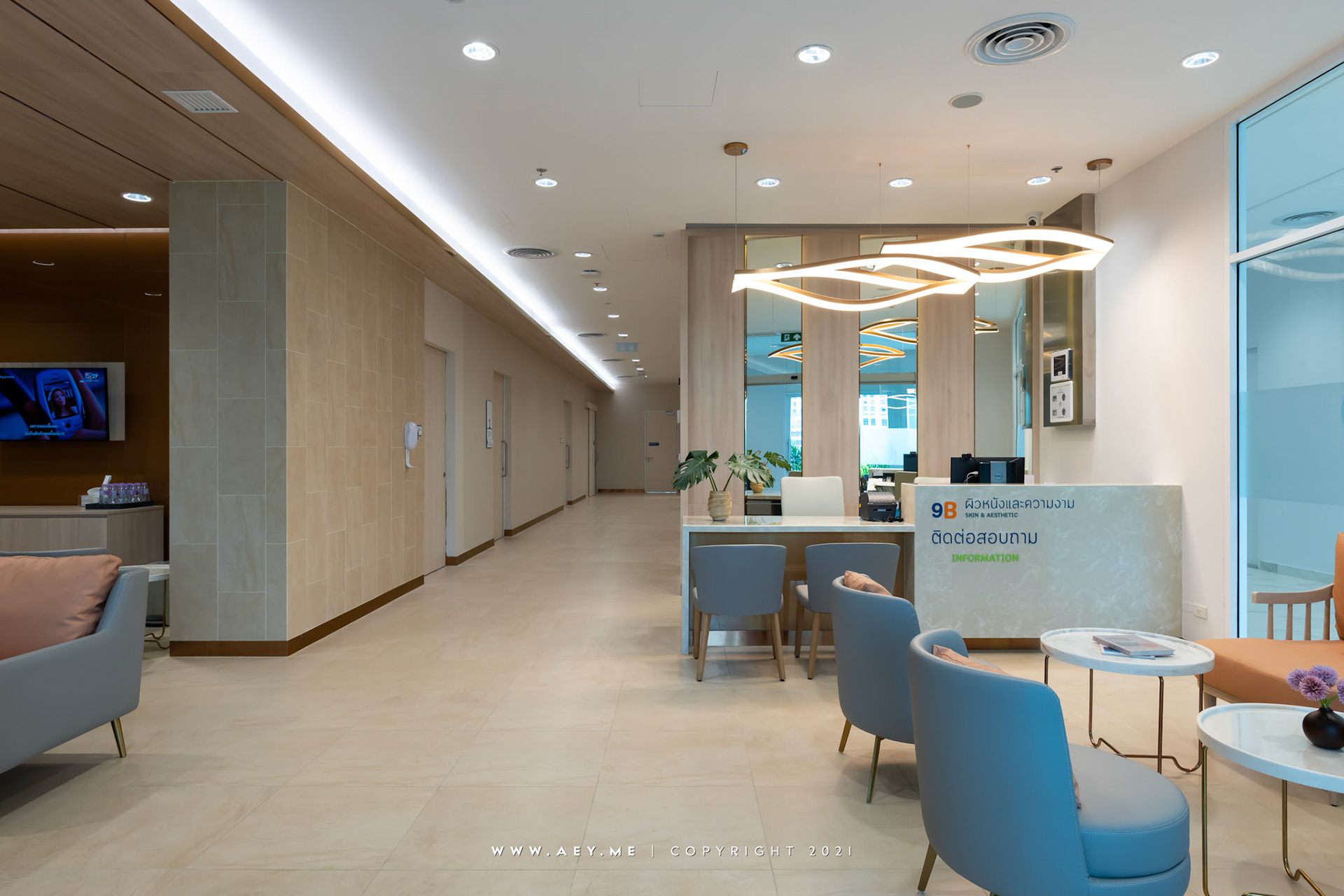 Vimut Hospital