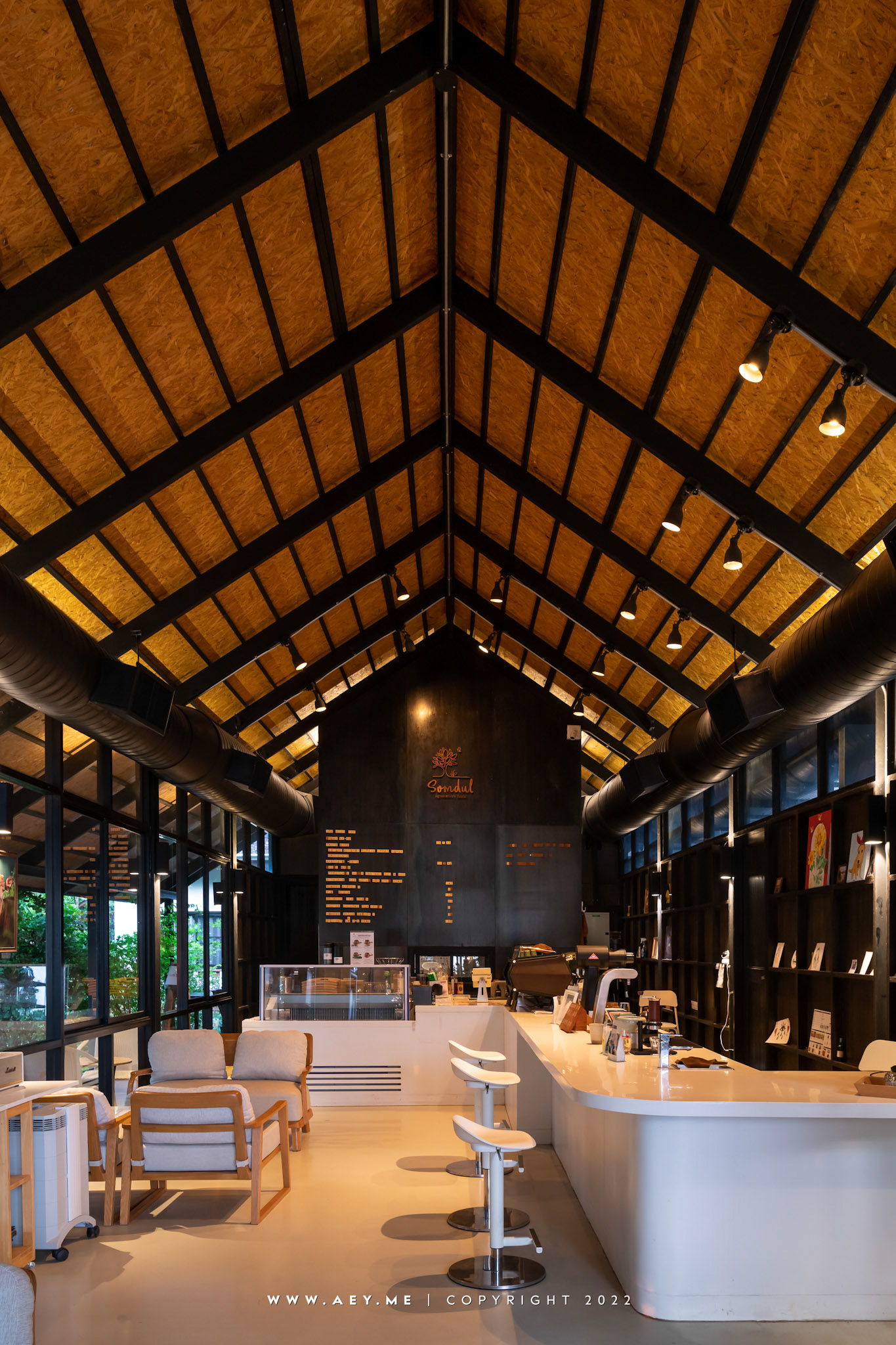 Somdul Agroforestry Home