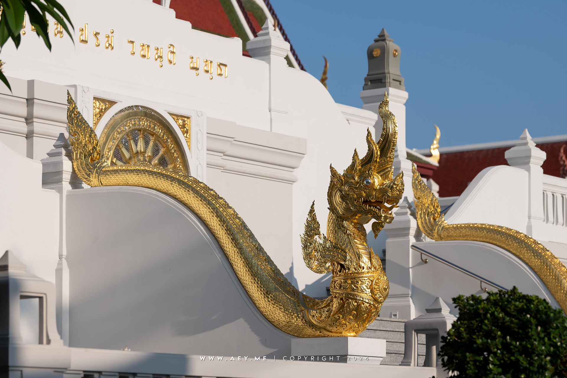Wat Si Suk