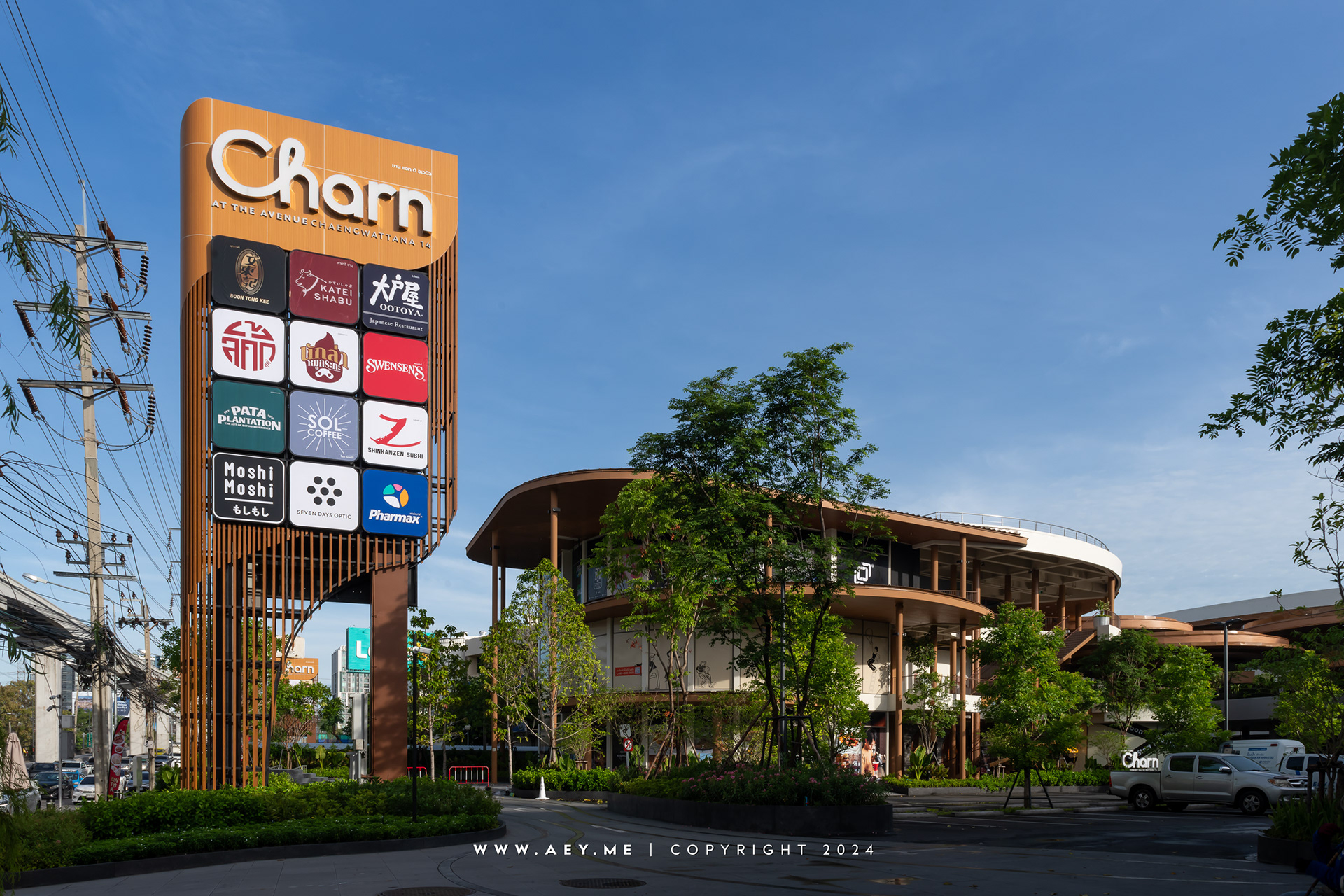 Charn At The Avenue Chaengwattana