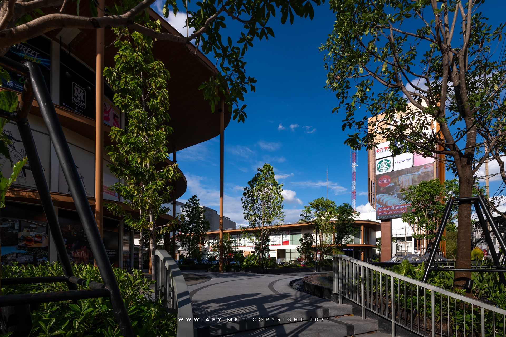 Charn At The Avenue Chaengwattana