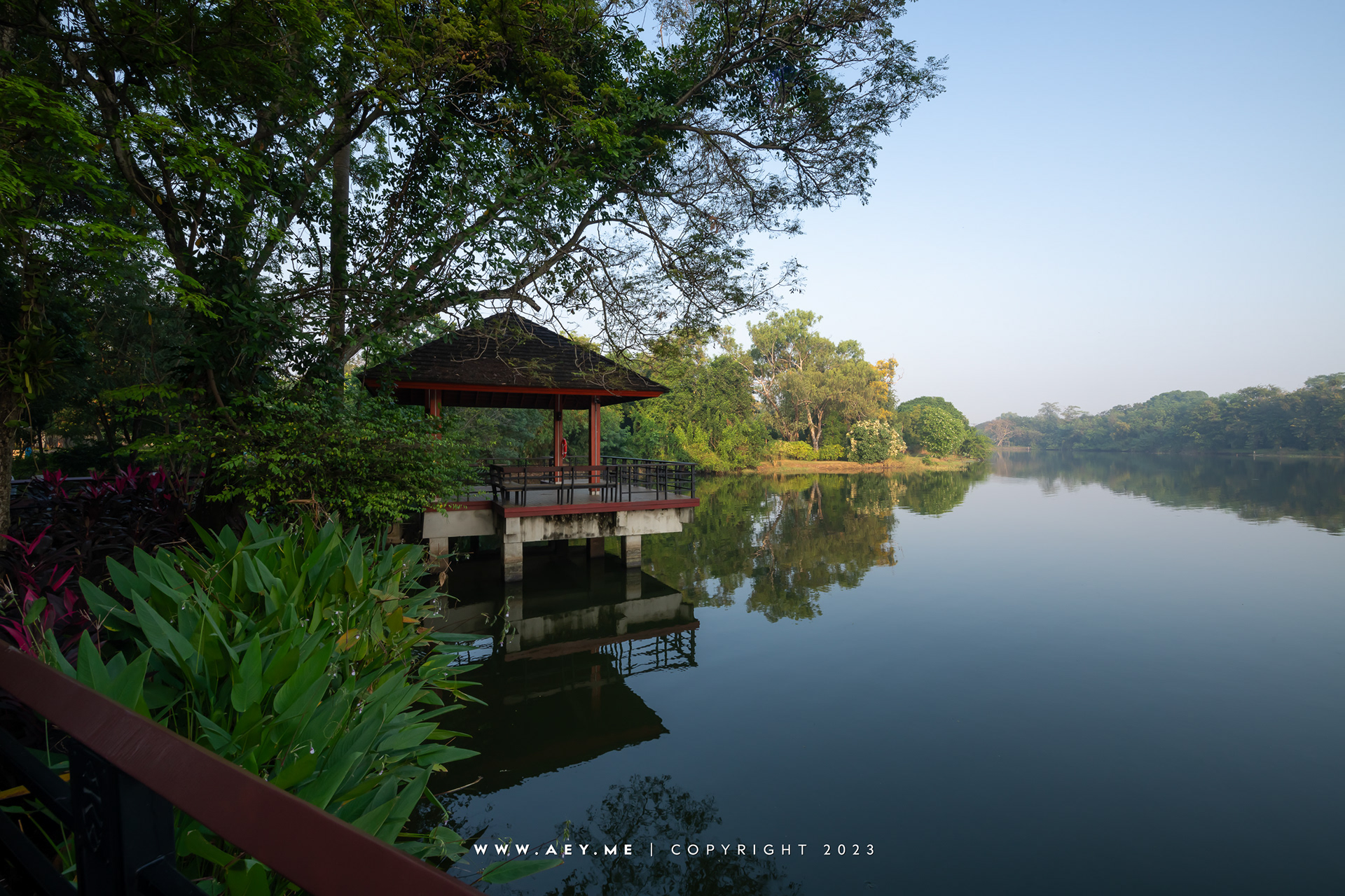Mahidol University, Salaya Campus