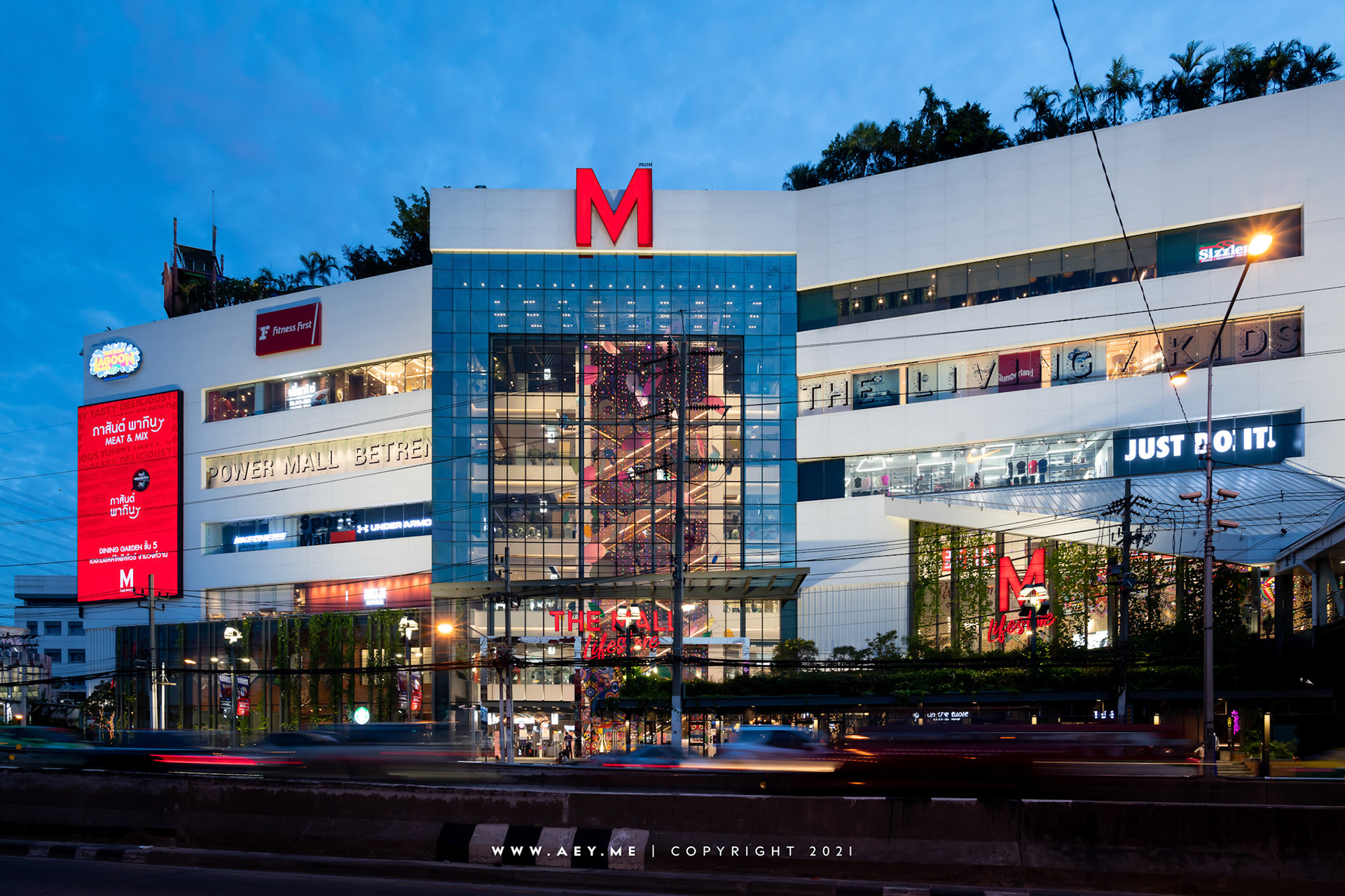 The Mall Lifestore Ngamwongwan เดอะมอลล์ ไลฟ์สโตร์ งามวงศ์วาน
