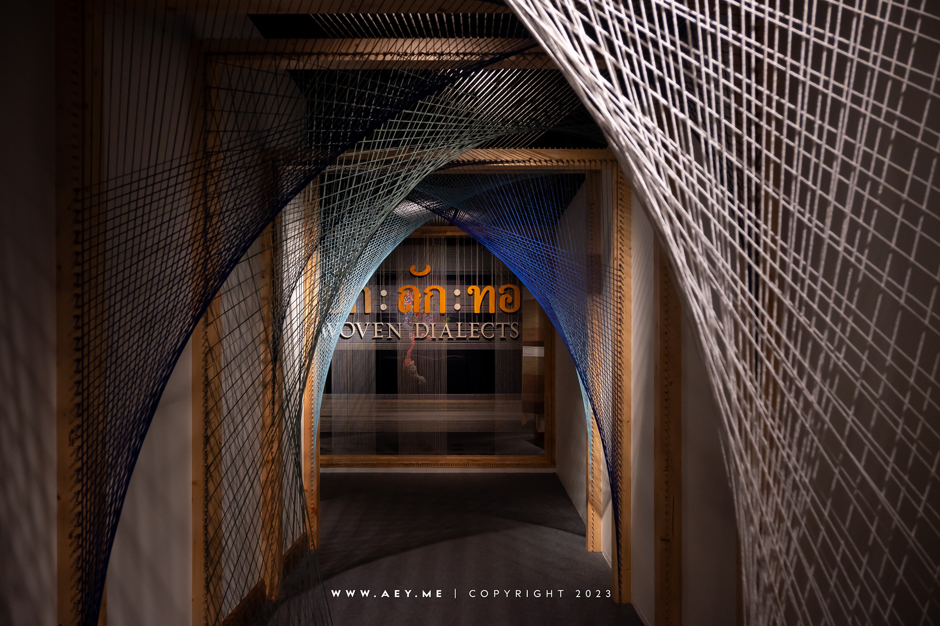 Woven Dialects Exhibition