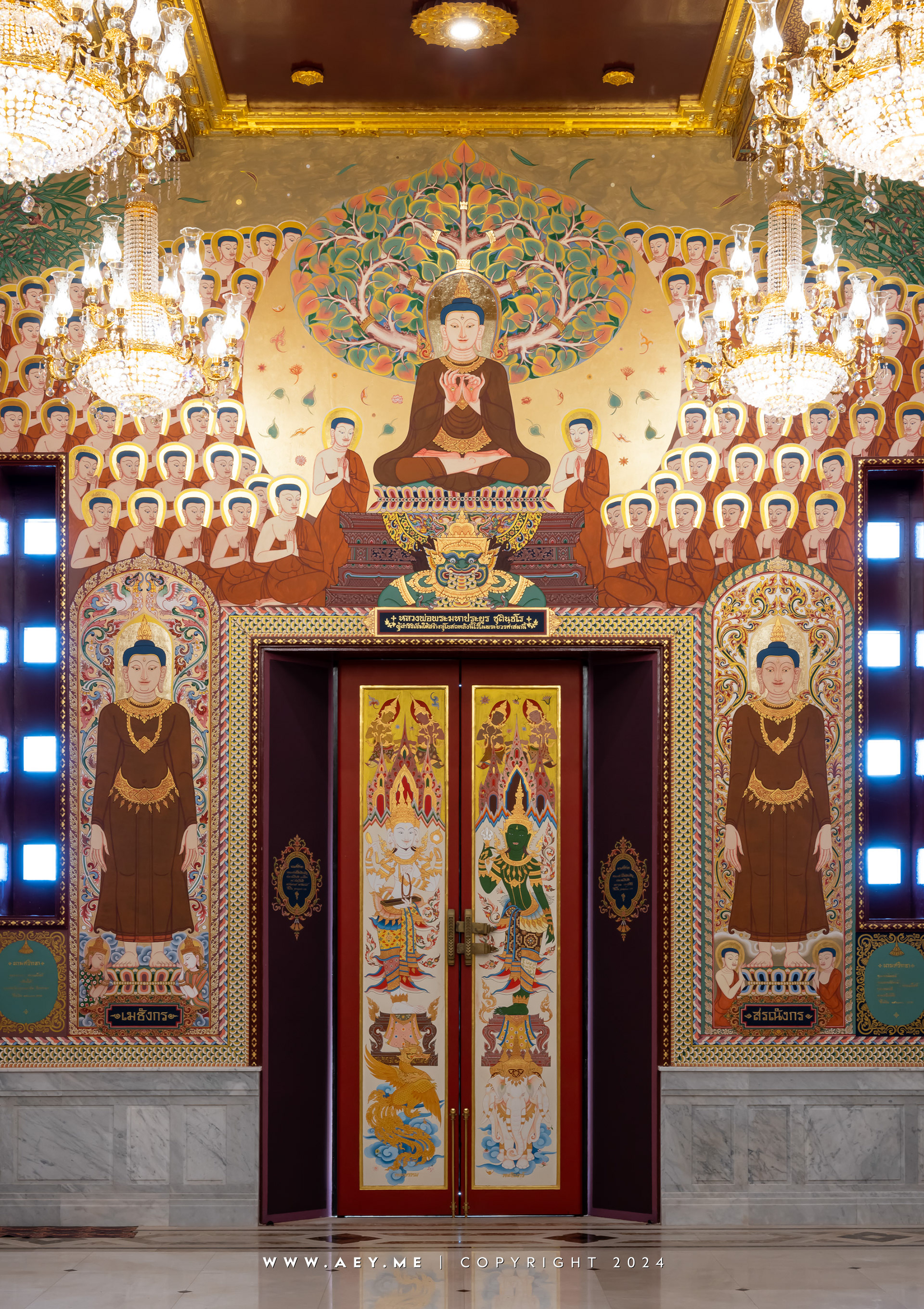 Wat Si Suk