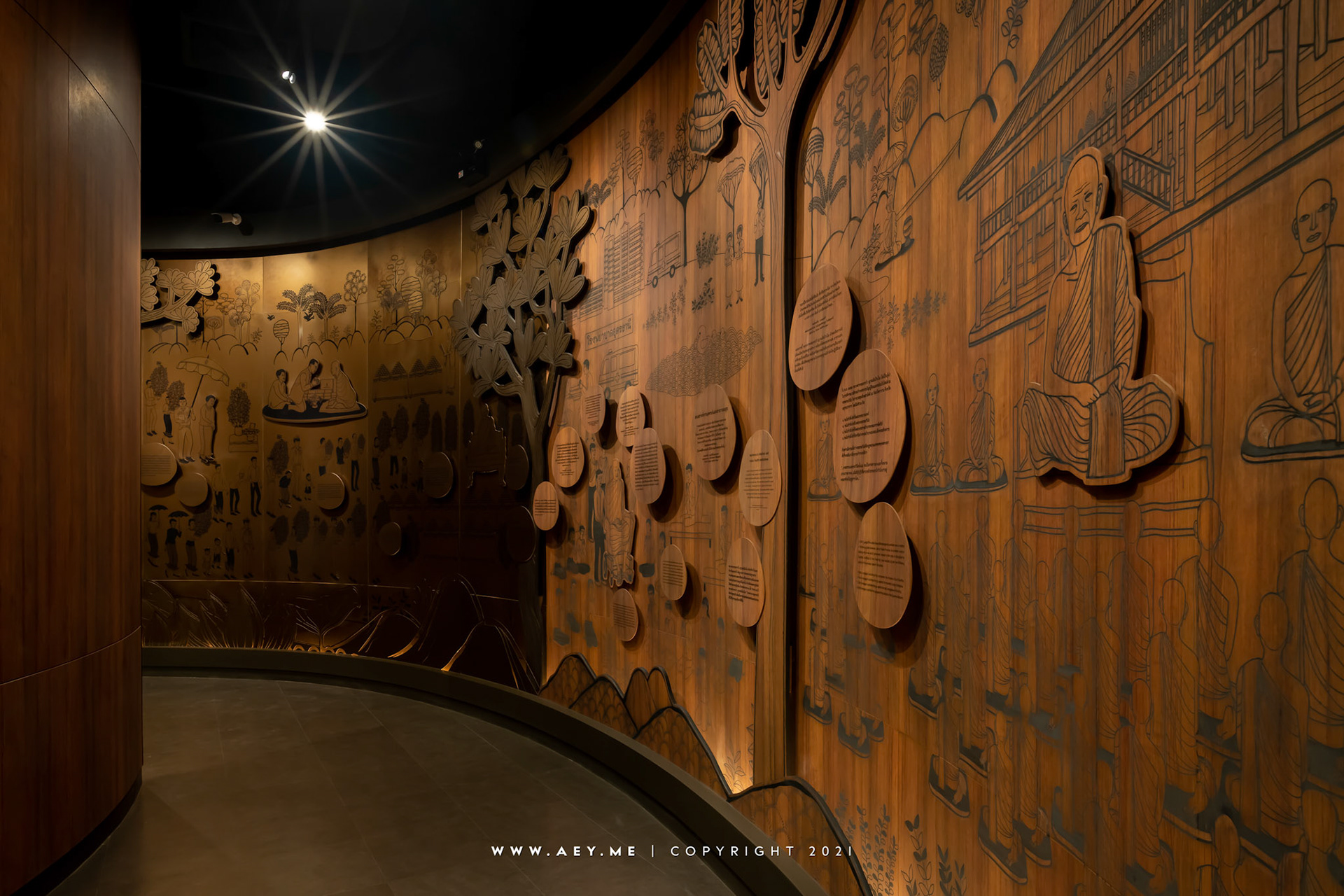 Dhamma Chedi Museum พิพิธภัณฑ์ธรรมเจดีย์ หลวงตามหาบัว ญาณสัมปันโน