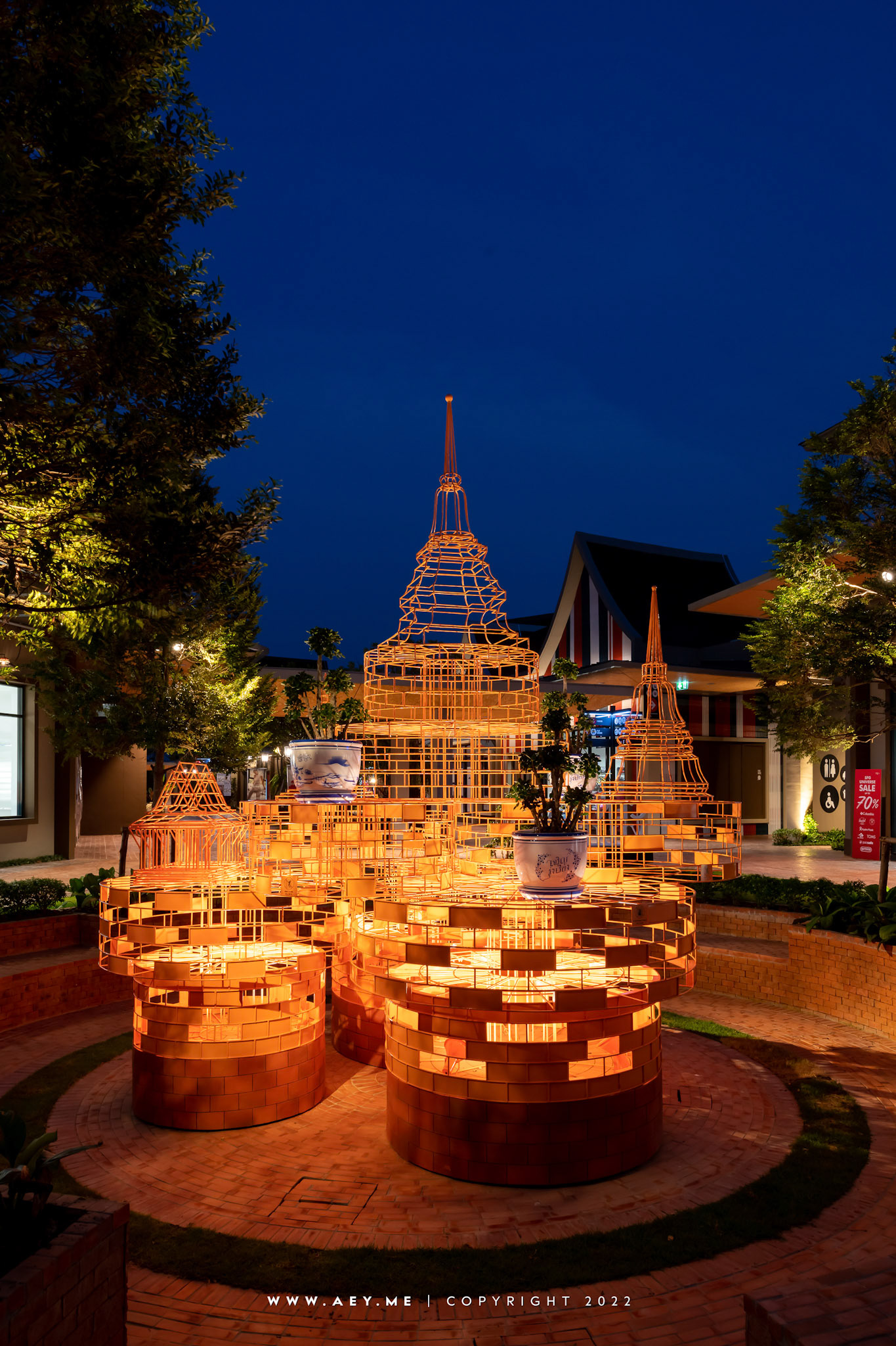 Central Village