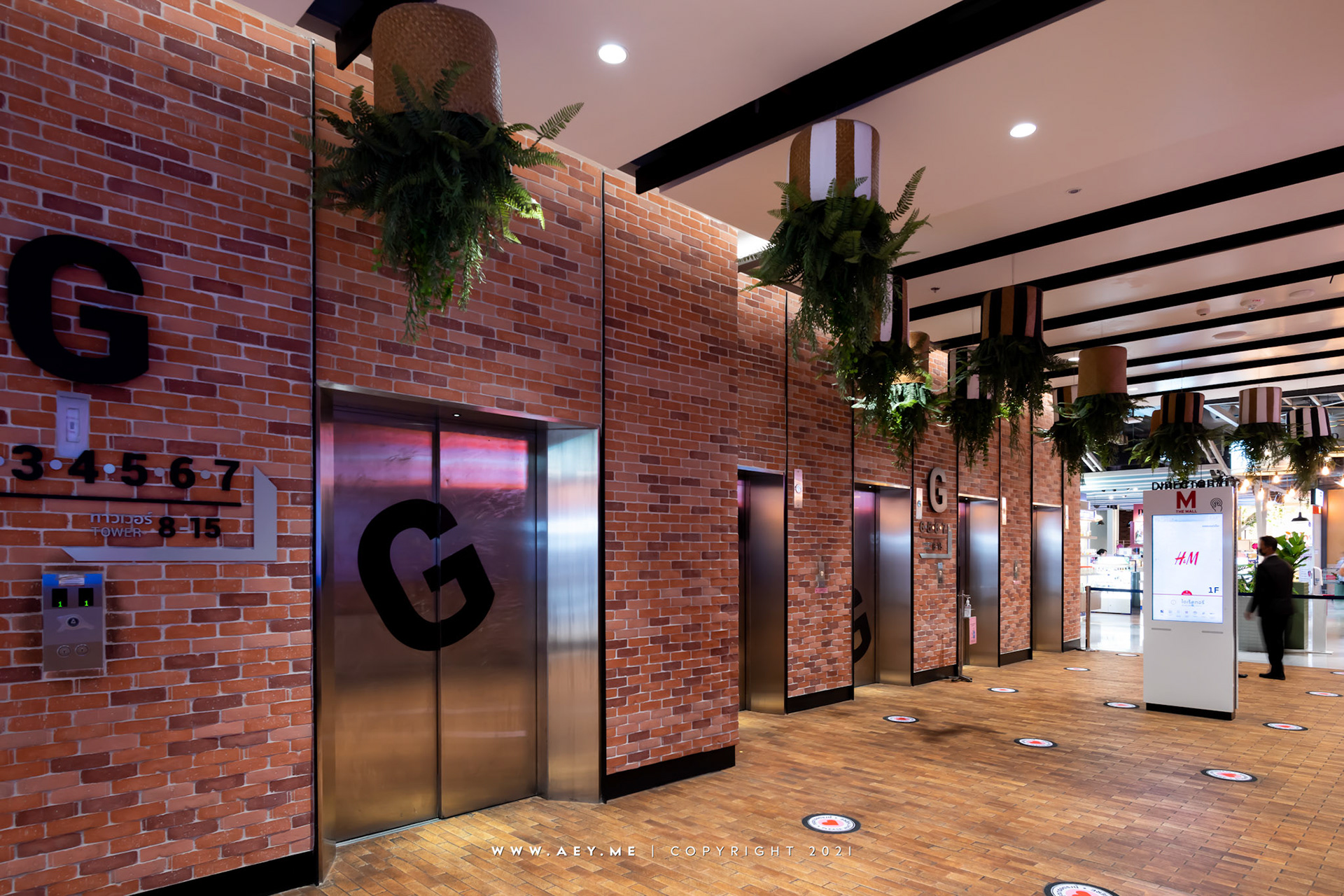 The Mall Lifestore Ngamwongwan เดอะมอลล์ ไลฟ์สโตร์ งามวงศ์วาน