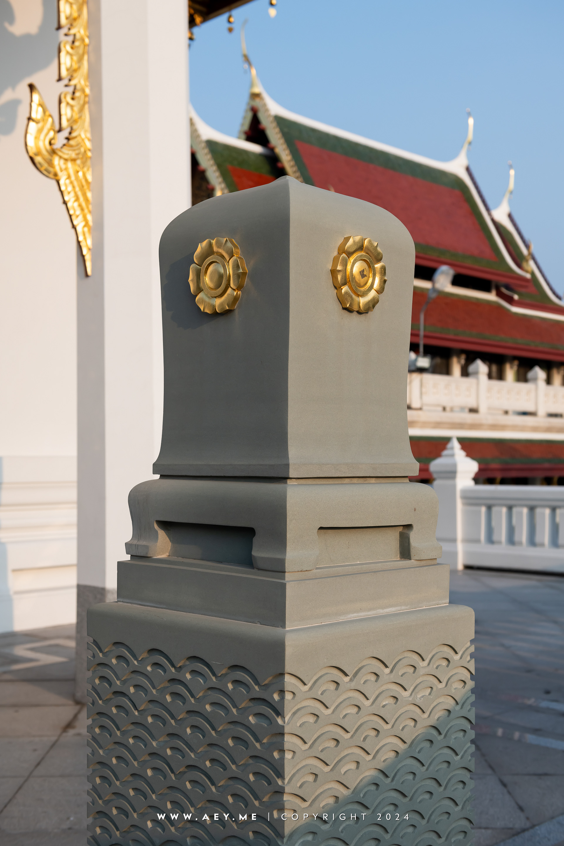 Wat Si Suk