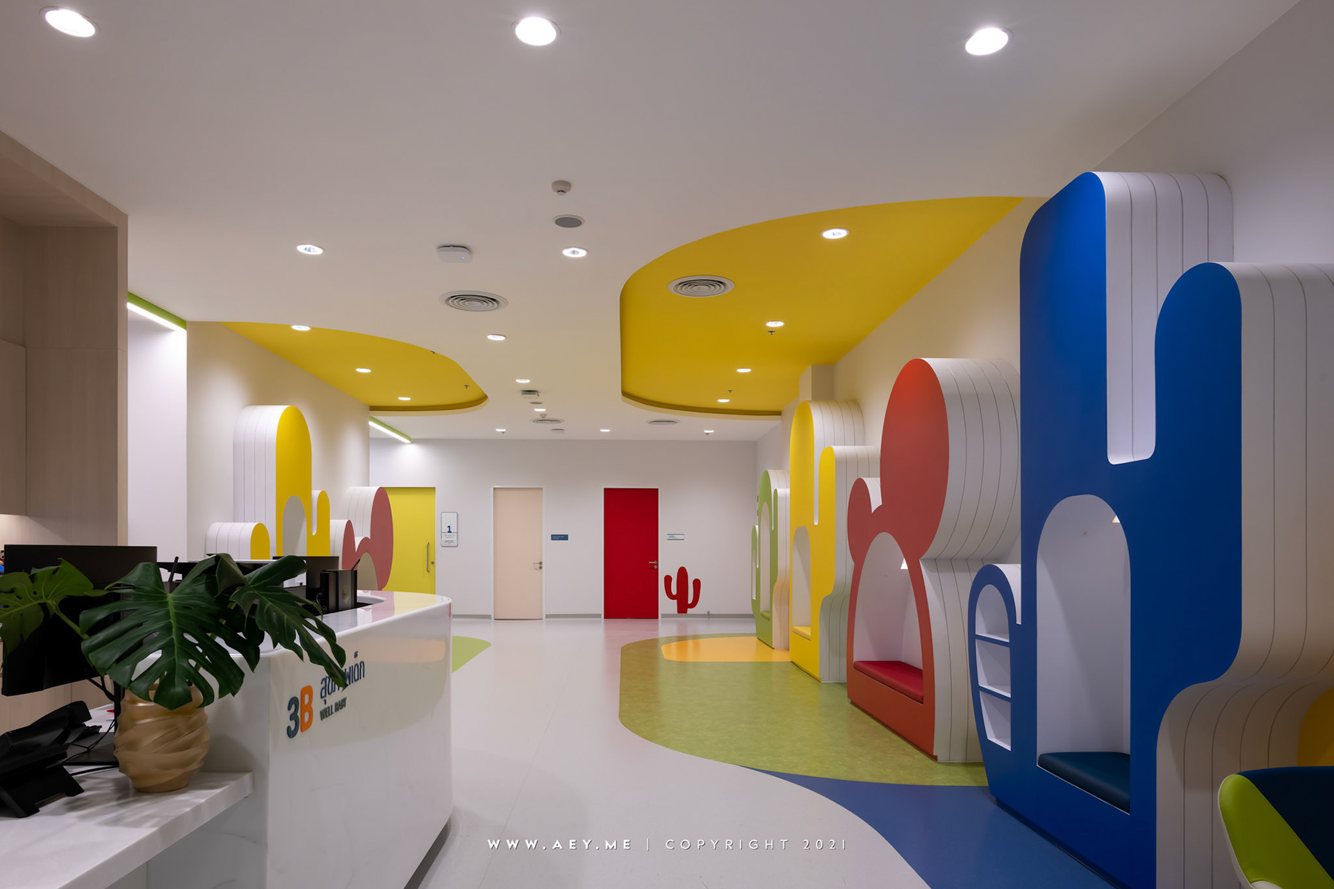 Vimut Hospital