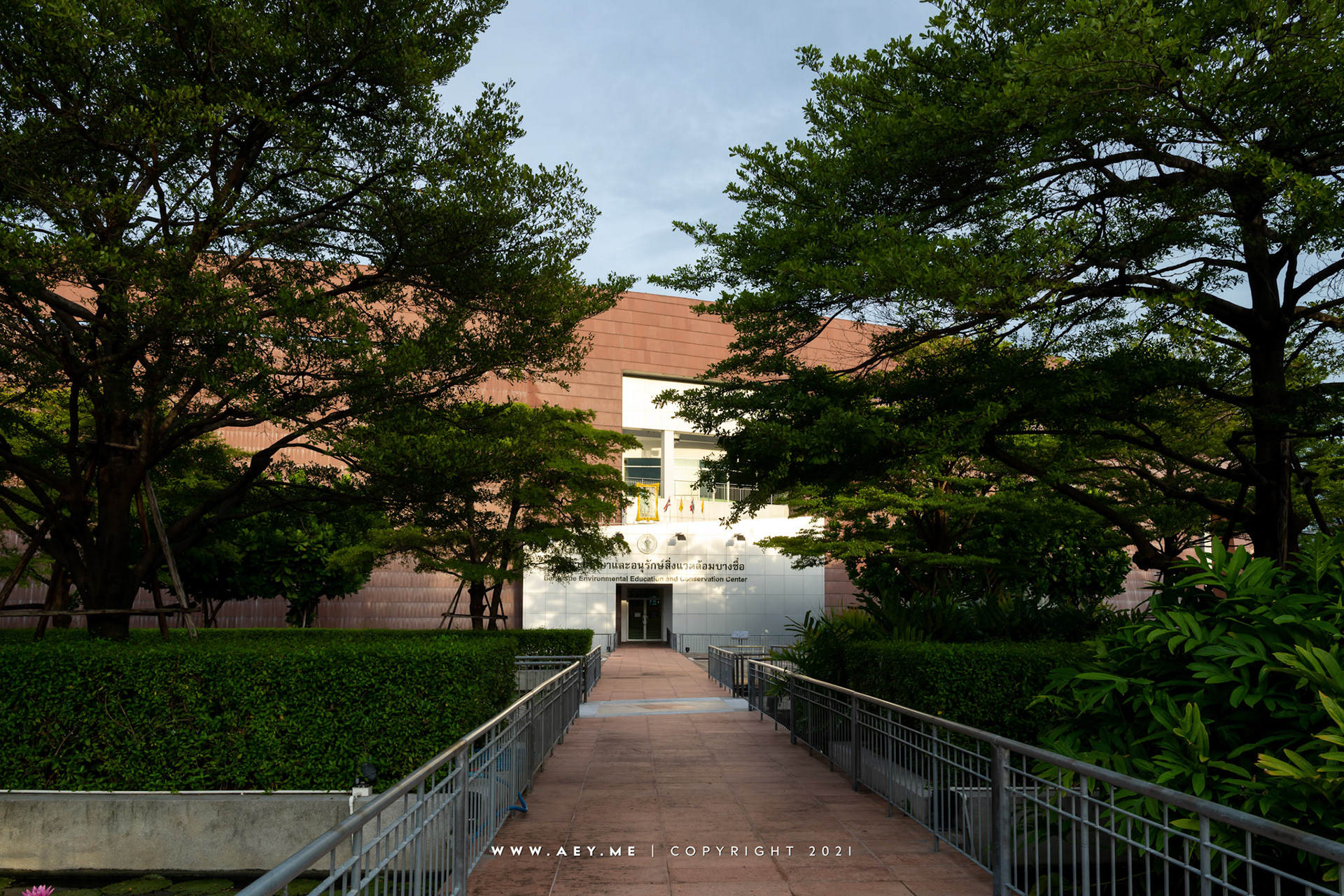 Bang Sue Environmental Education and Conservation Center ศูนย์การศึกษาและอนุรักษ์สิ่งแวดล้อมบางซื่อ