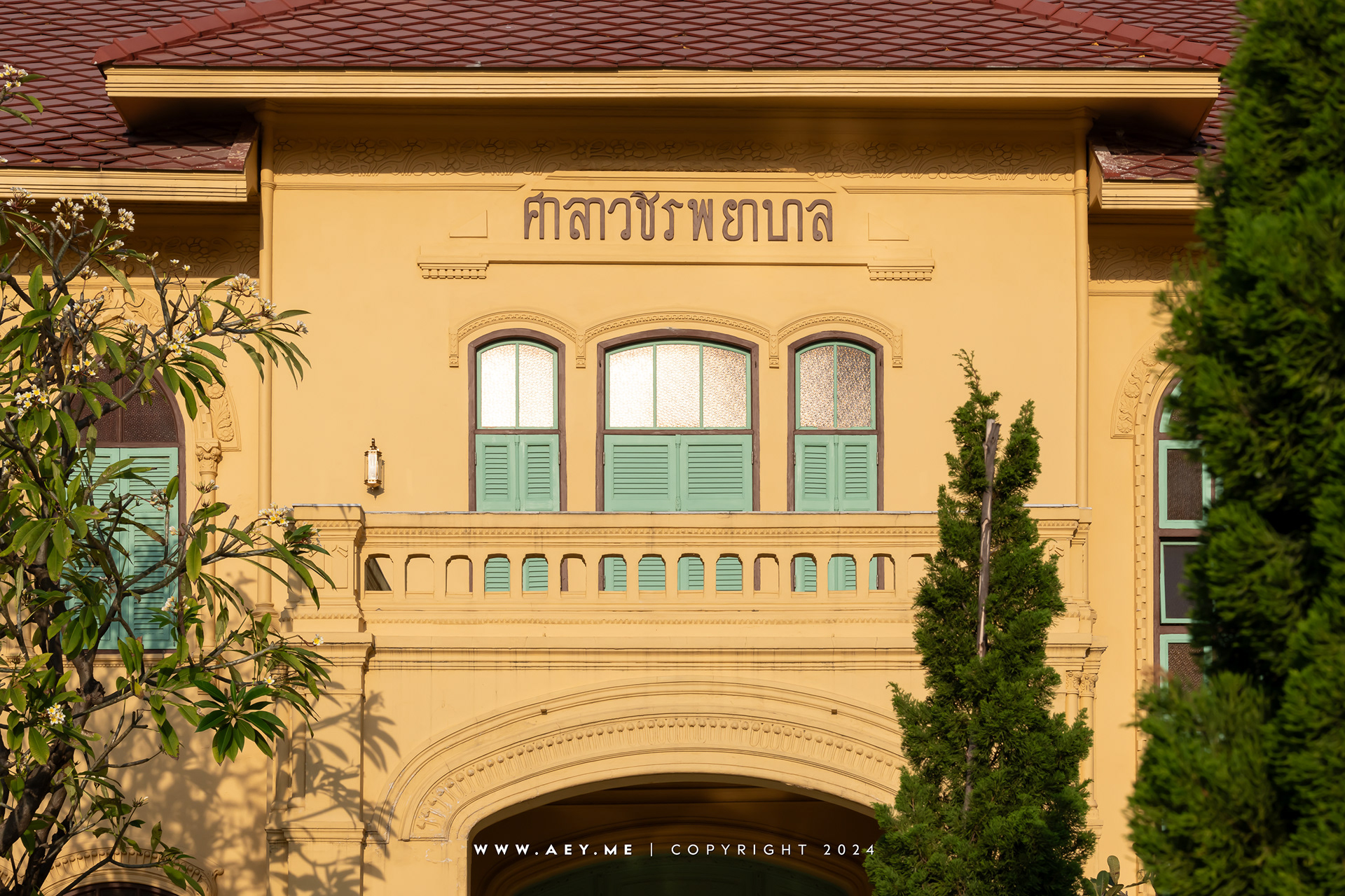 Vajiranusorn Building